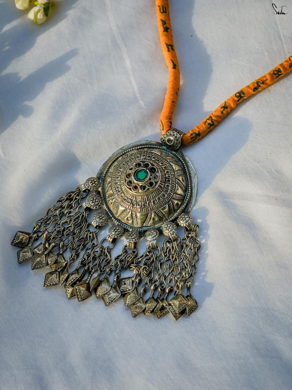 Neela Dhaga