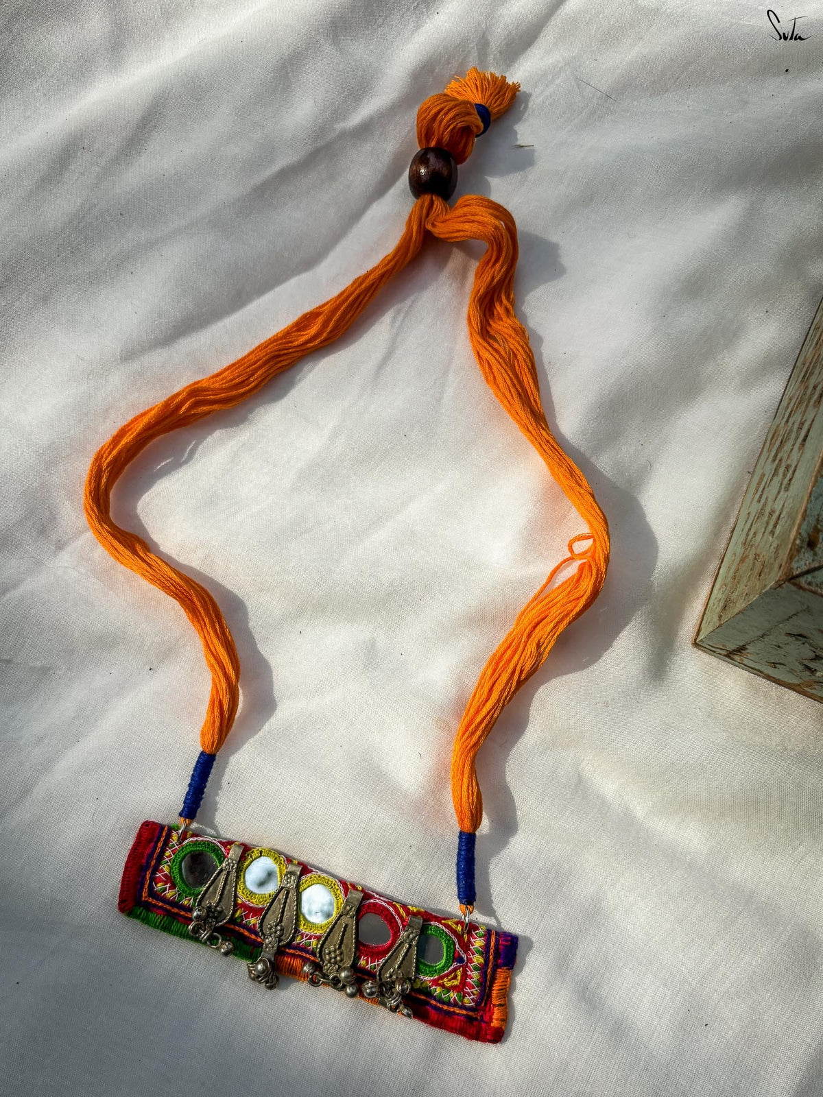 Riwaayat-e-Sutra