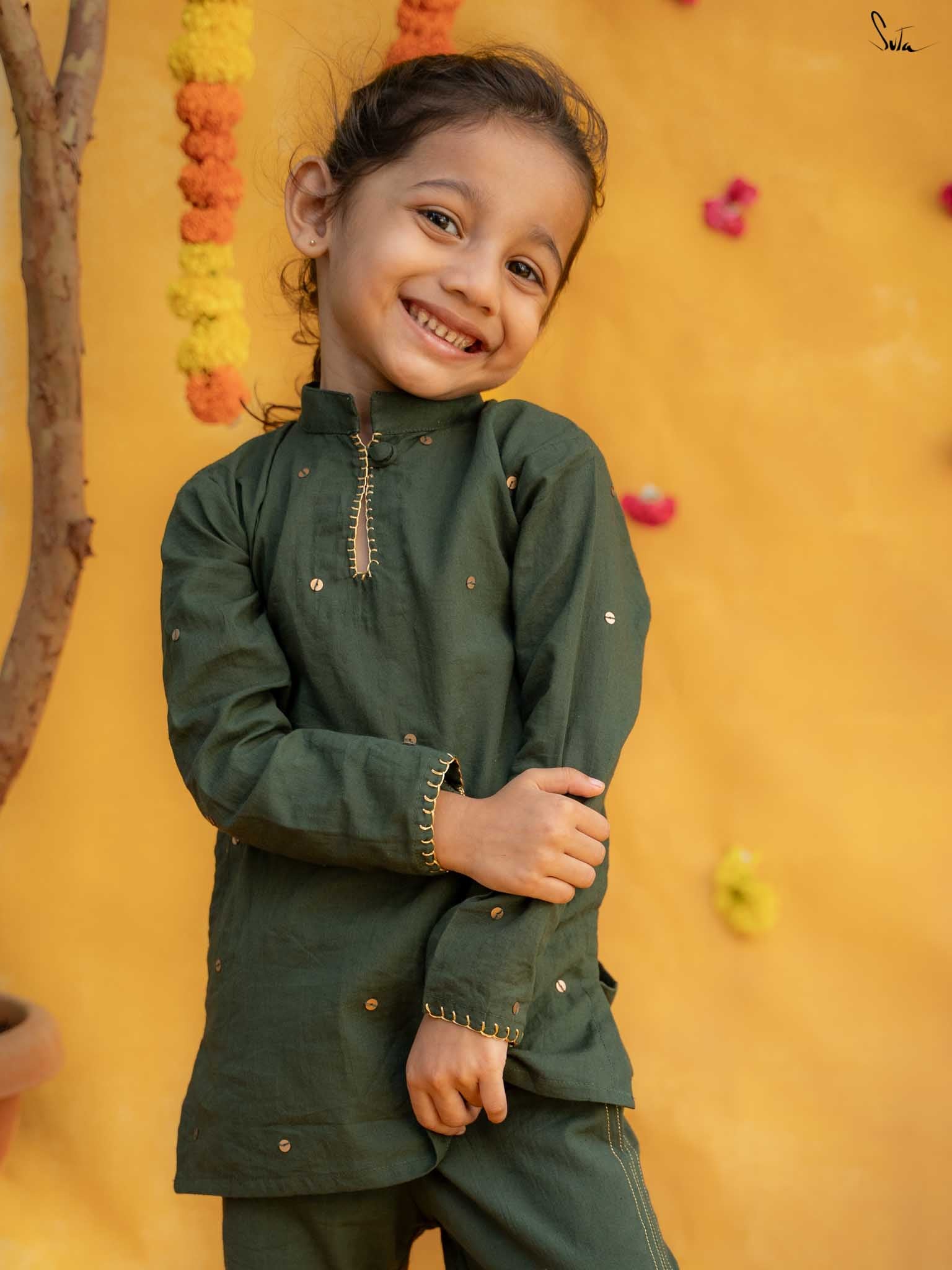 Aamli
