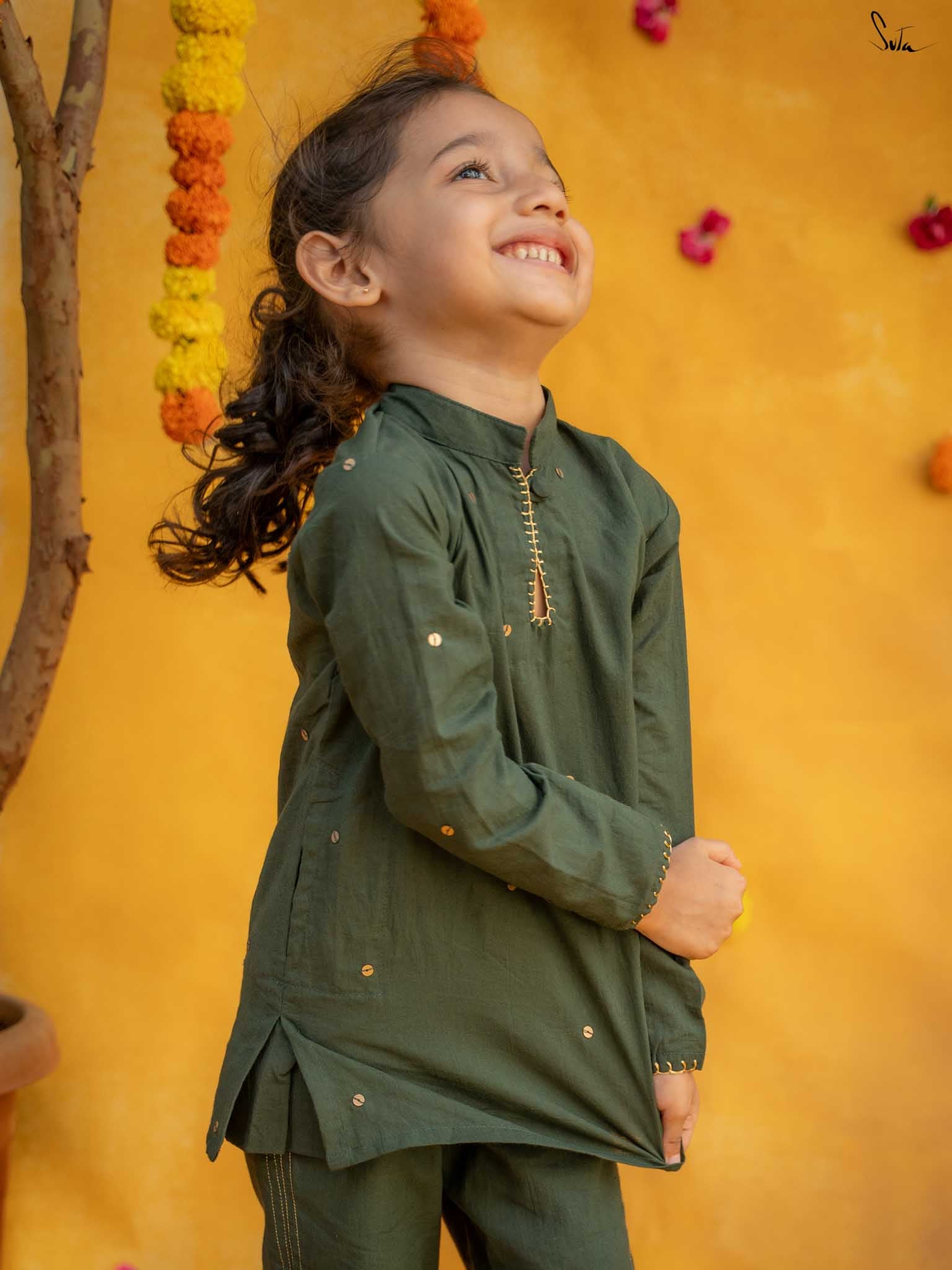 Aamli