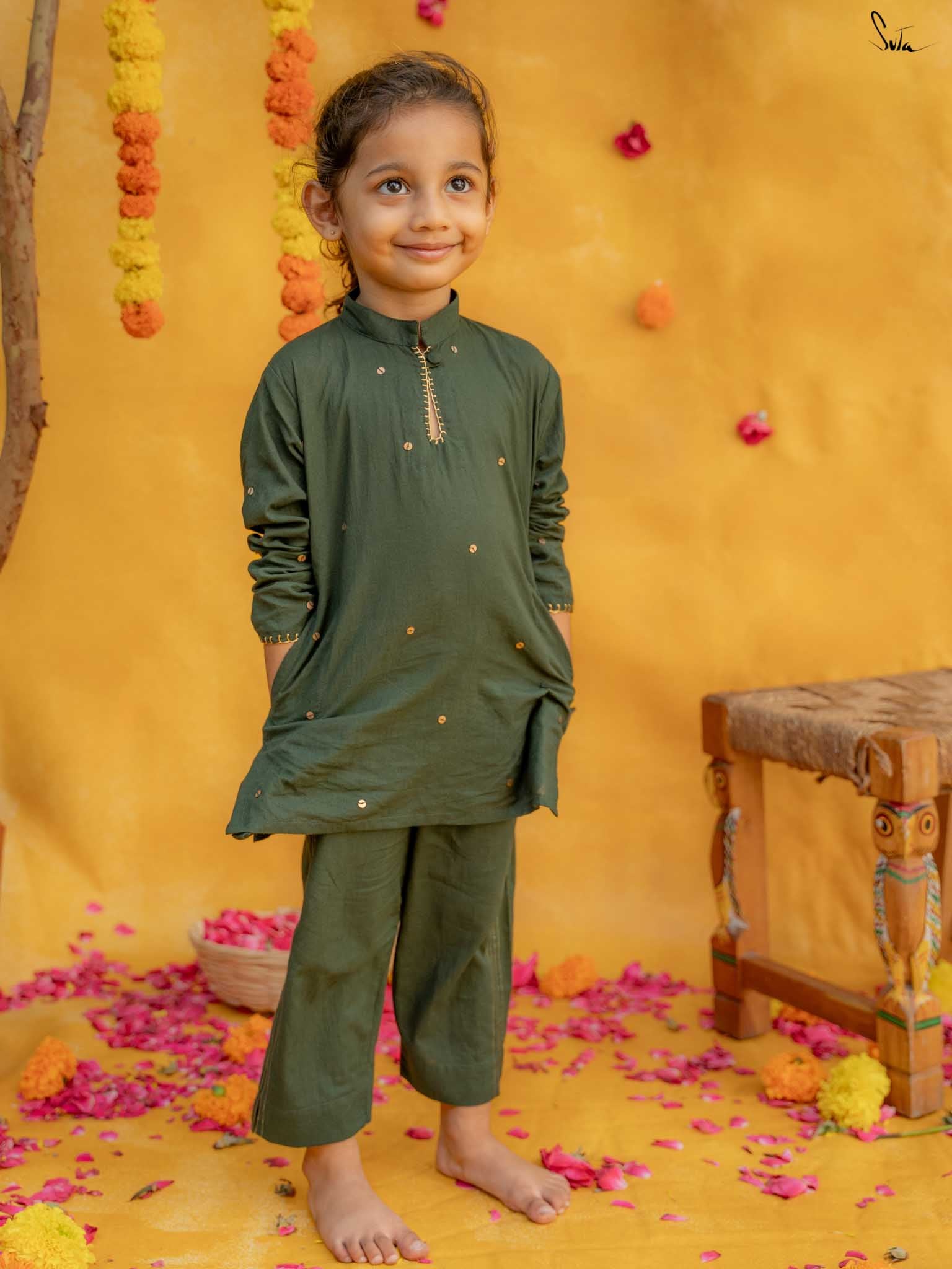 Aamli