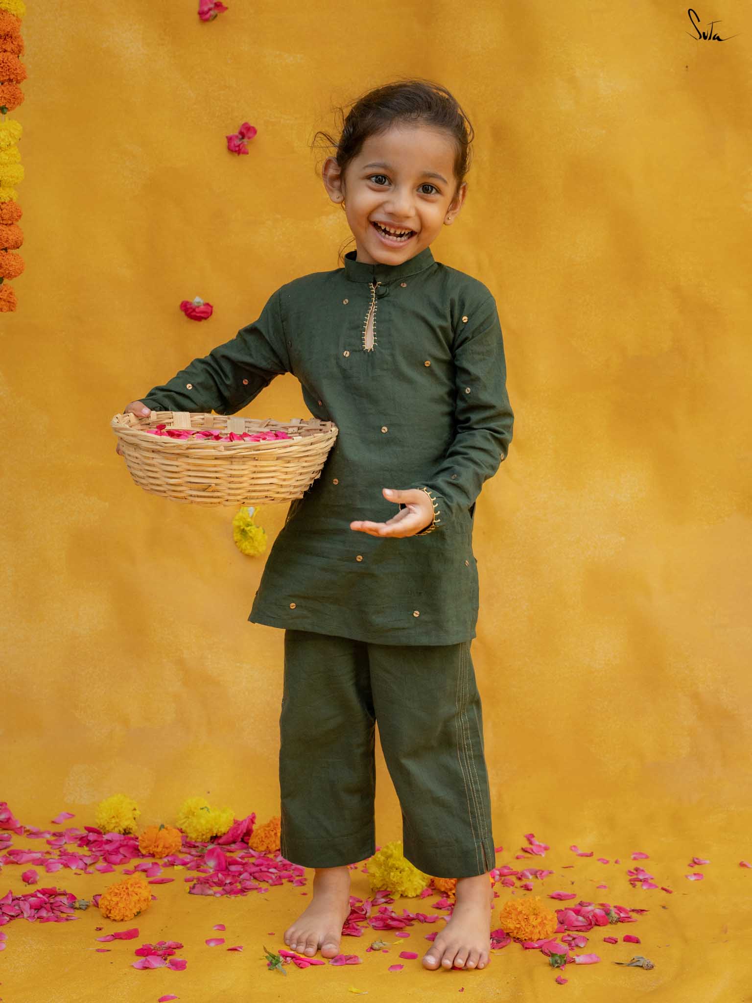 Aamli