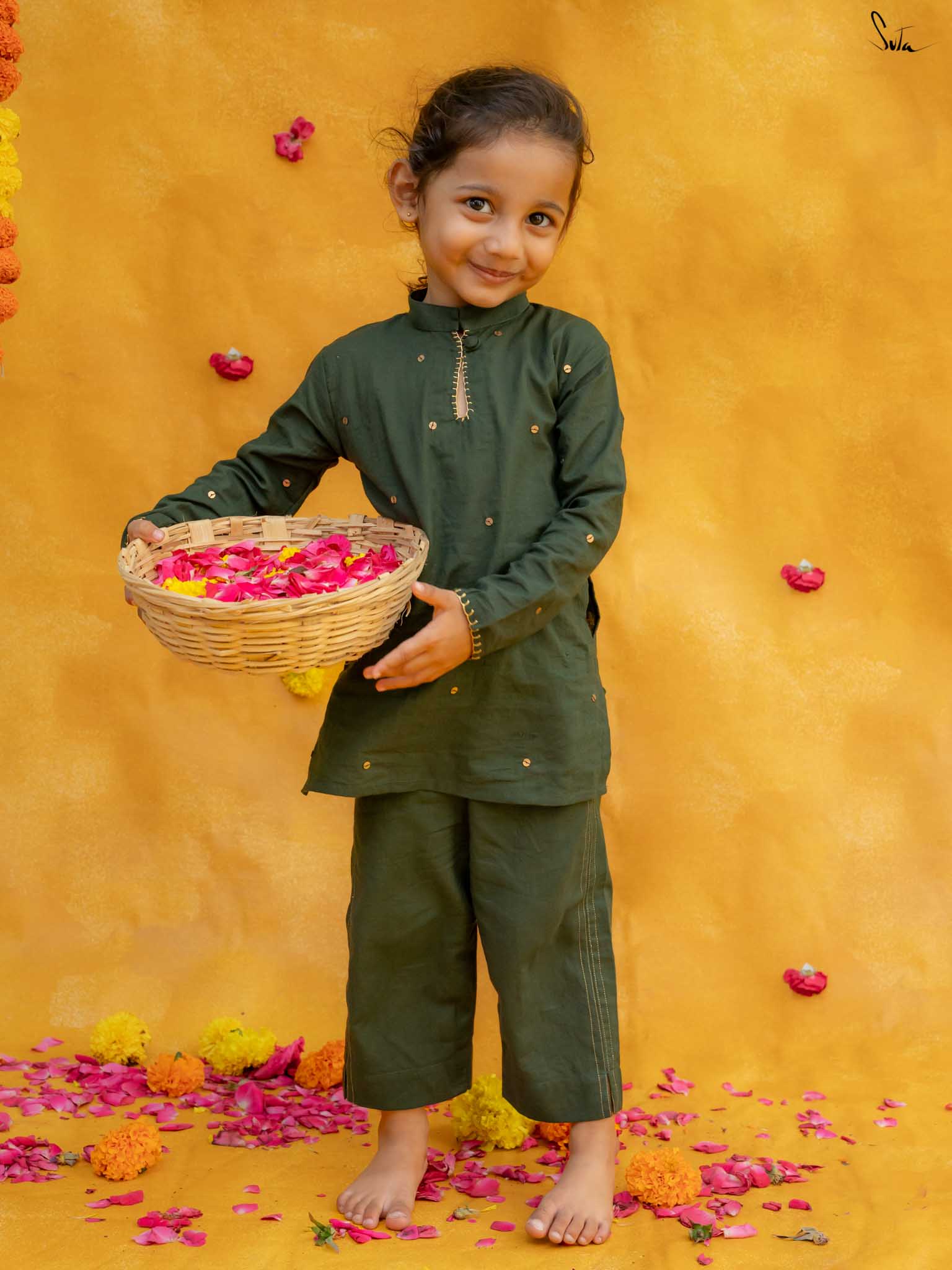 Aamli