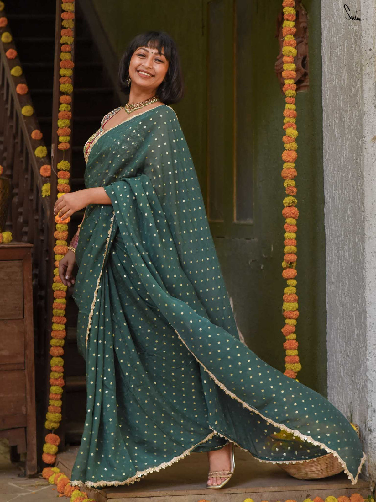 Midori Buti