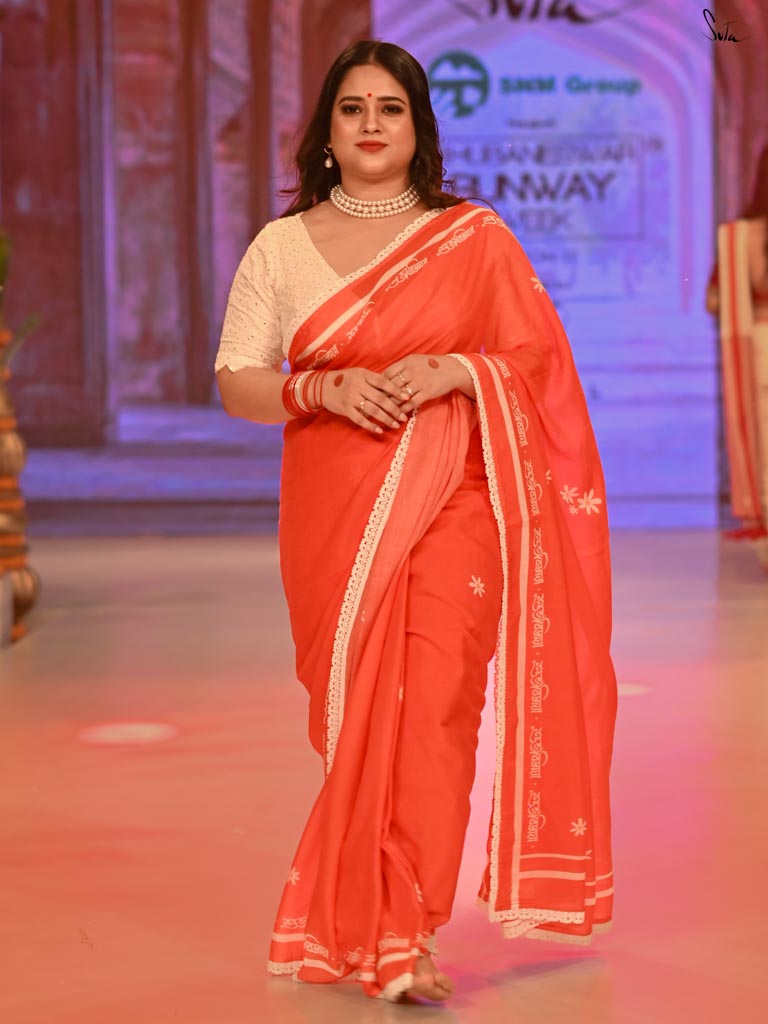 Shiuli Shokal
