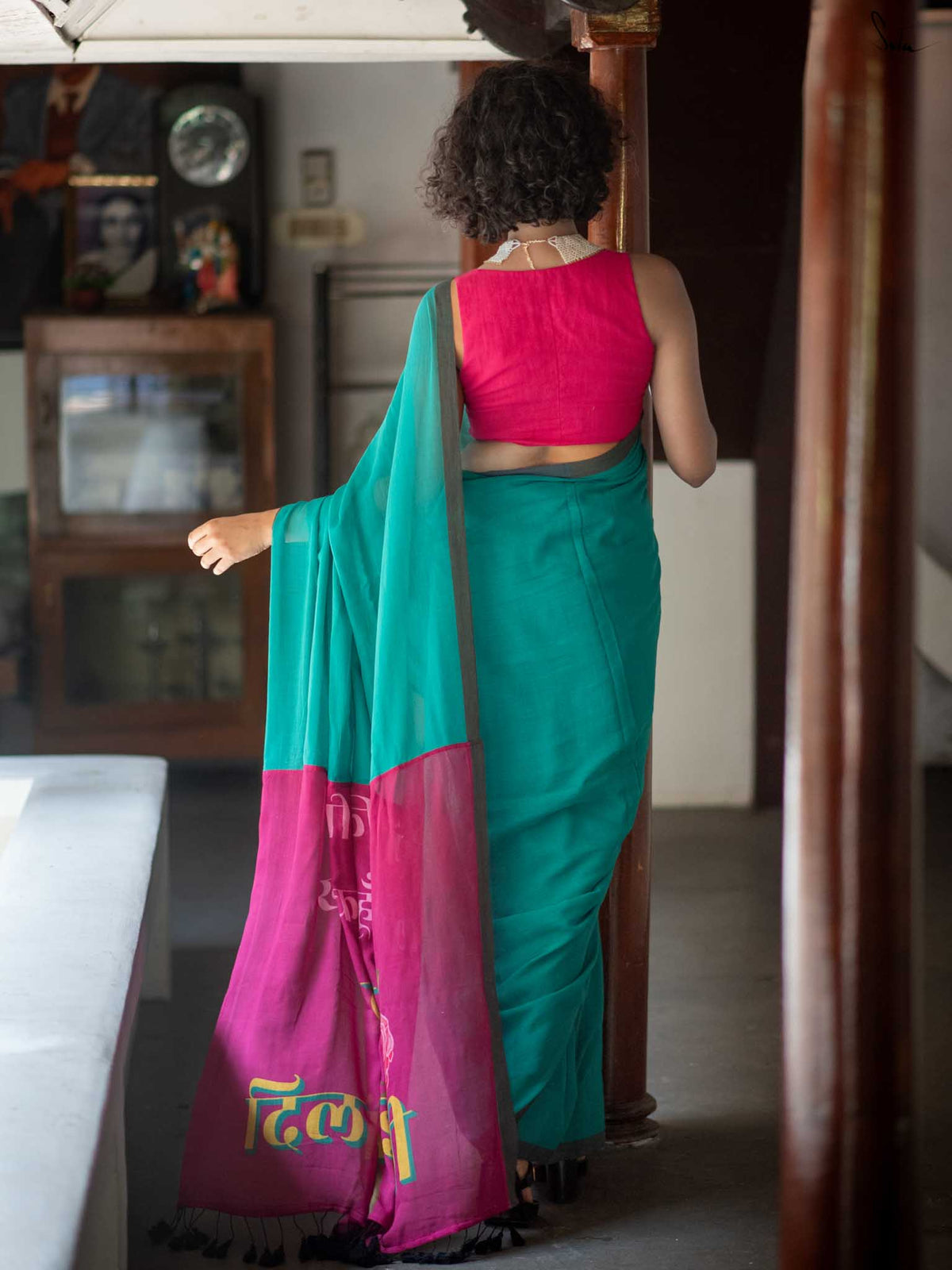 Dhadakta Dil