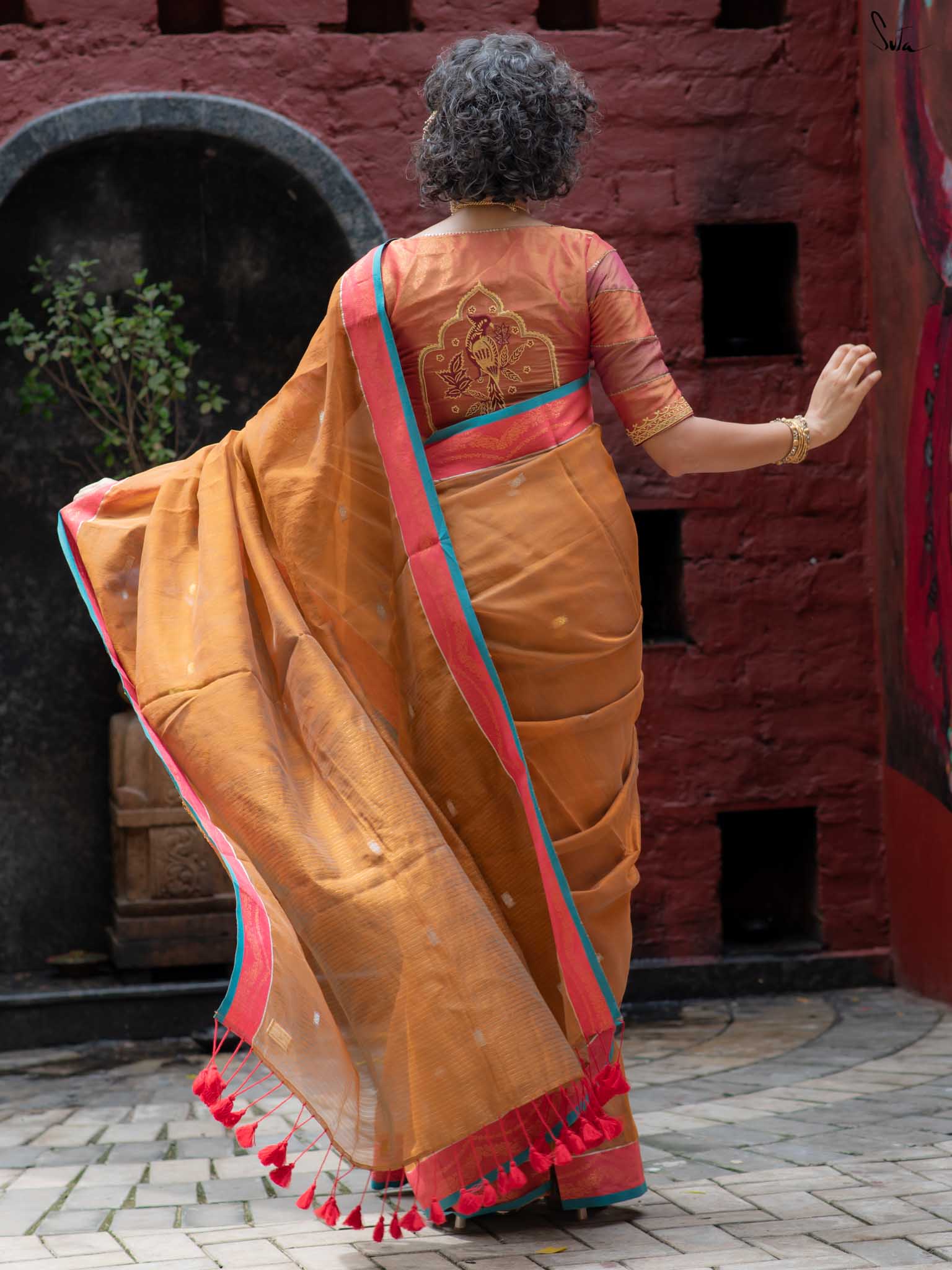 Chandan