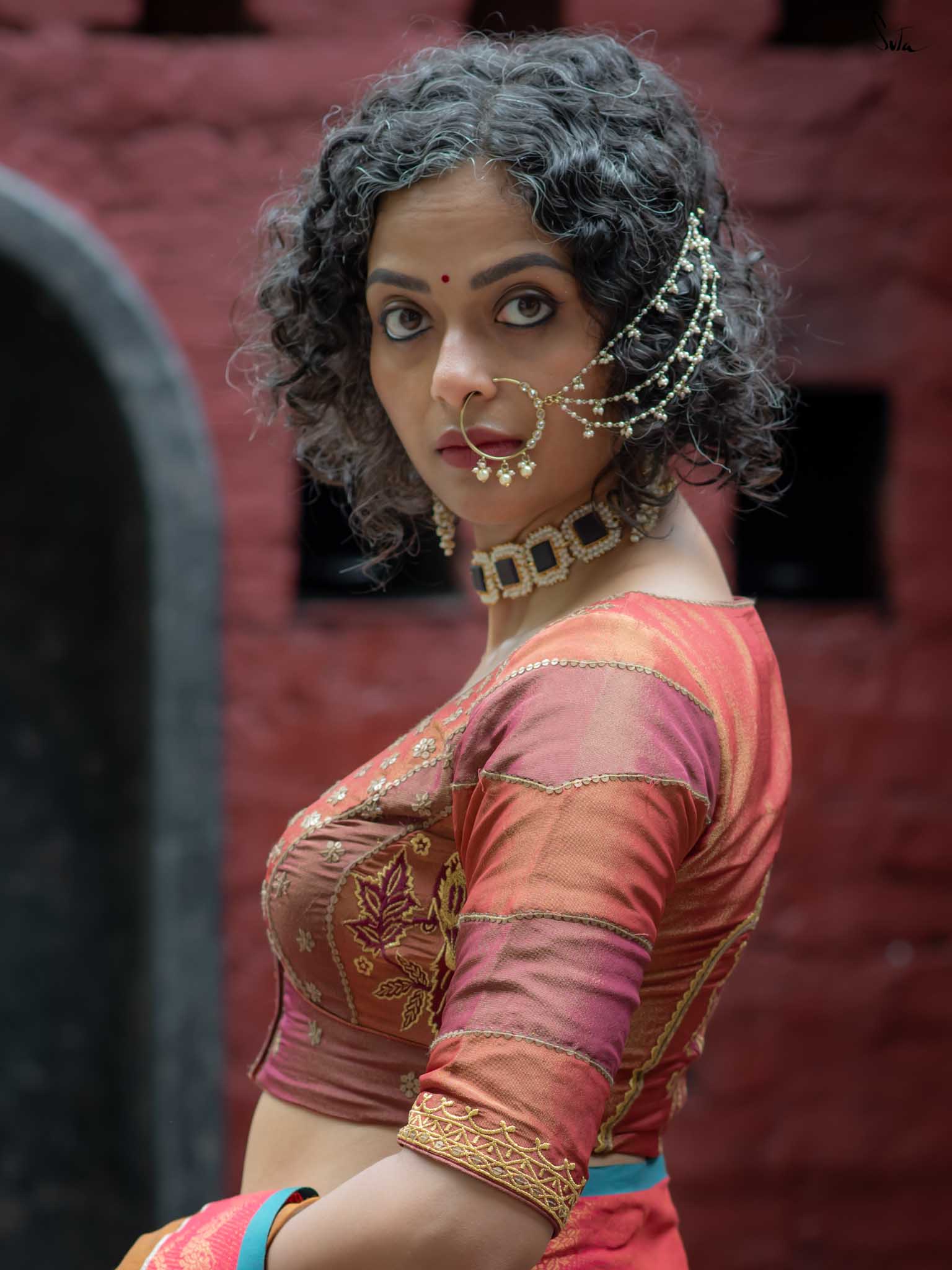Jadu
