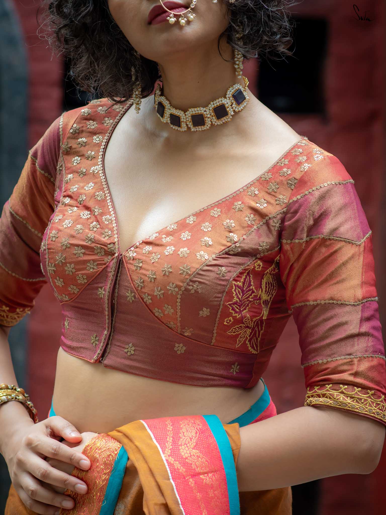 Jadu