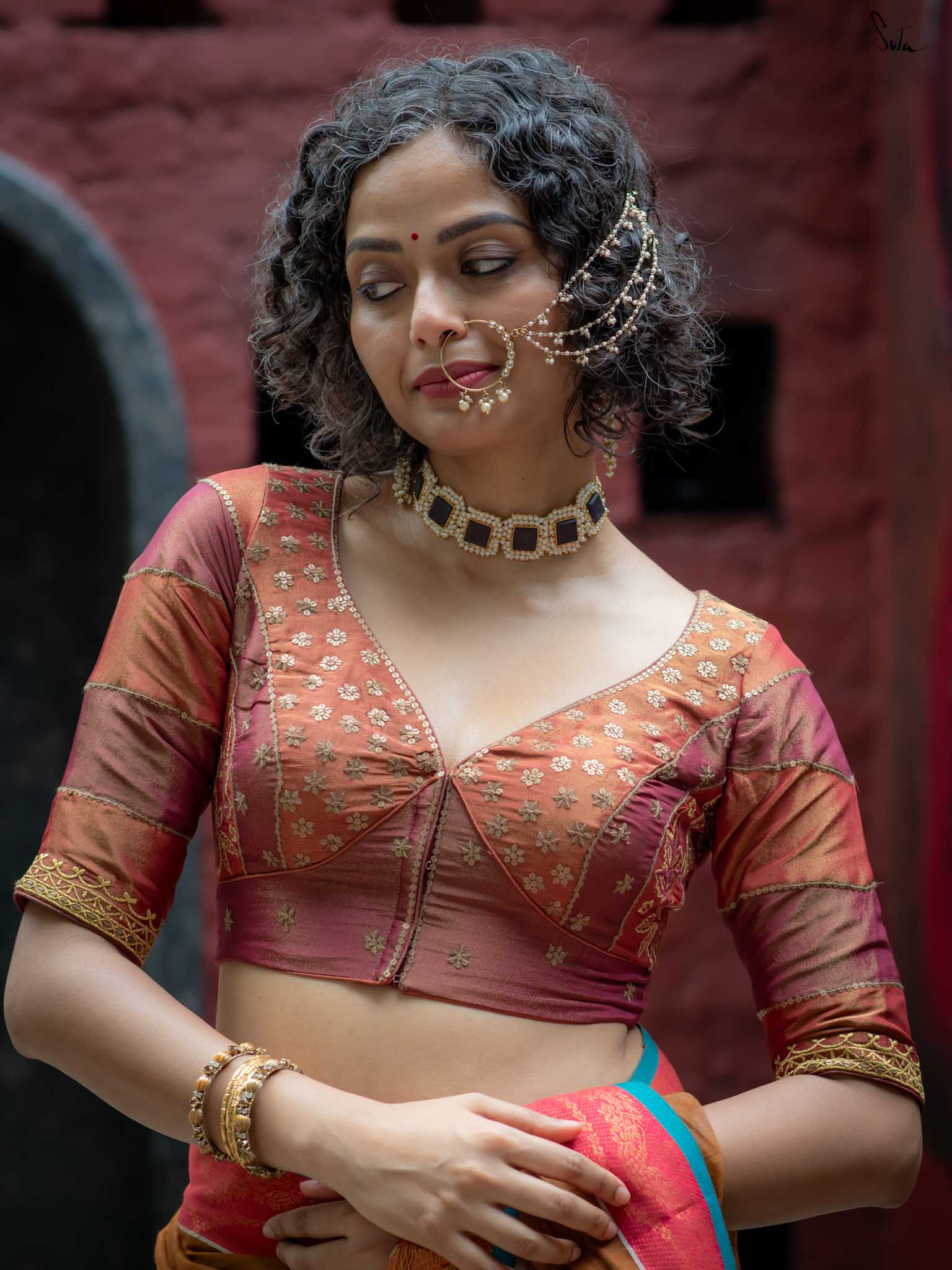 Jadu