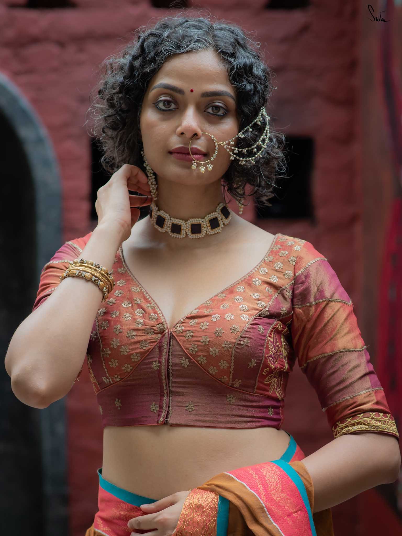Jadu