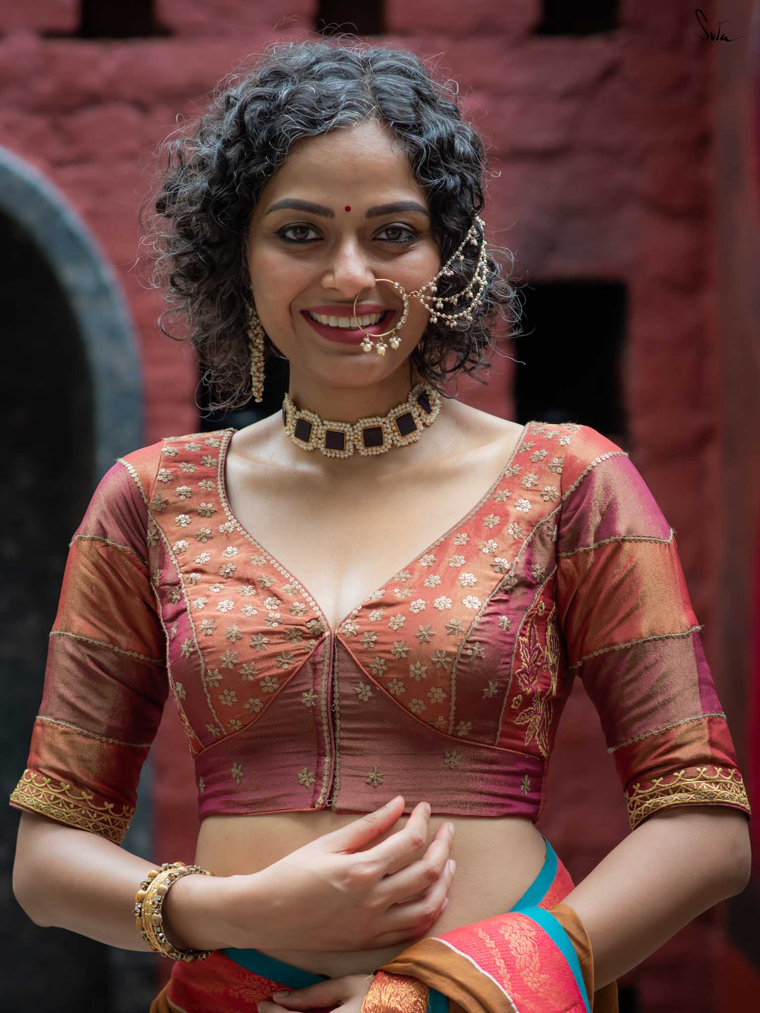 Jadu