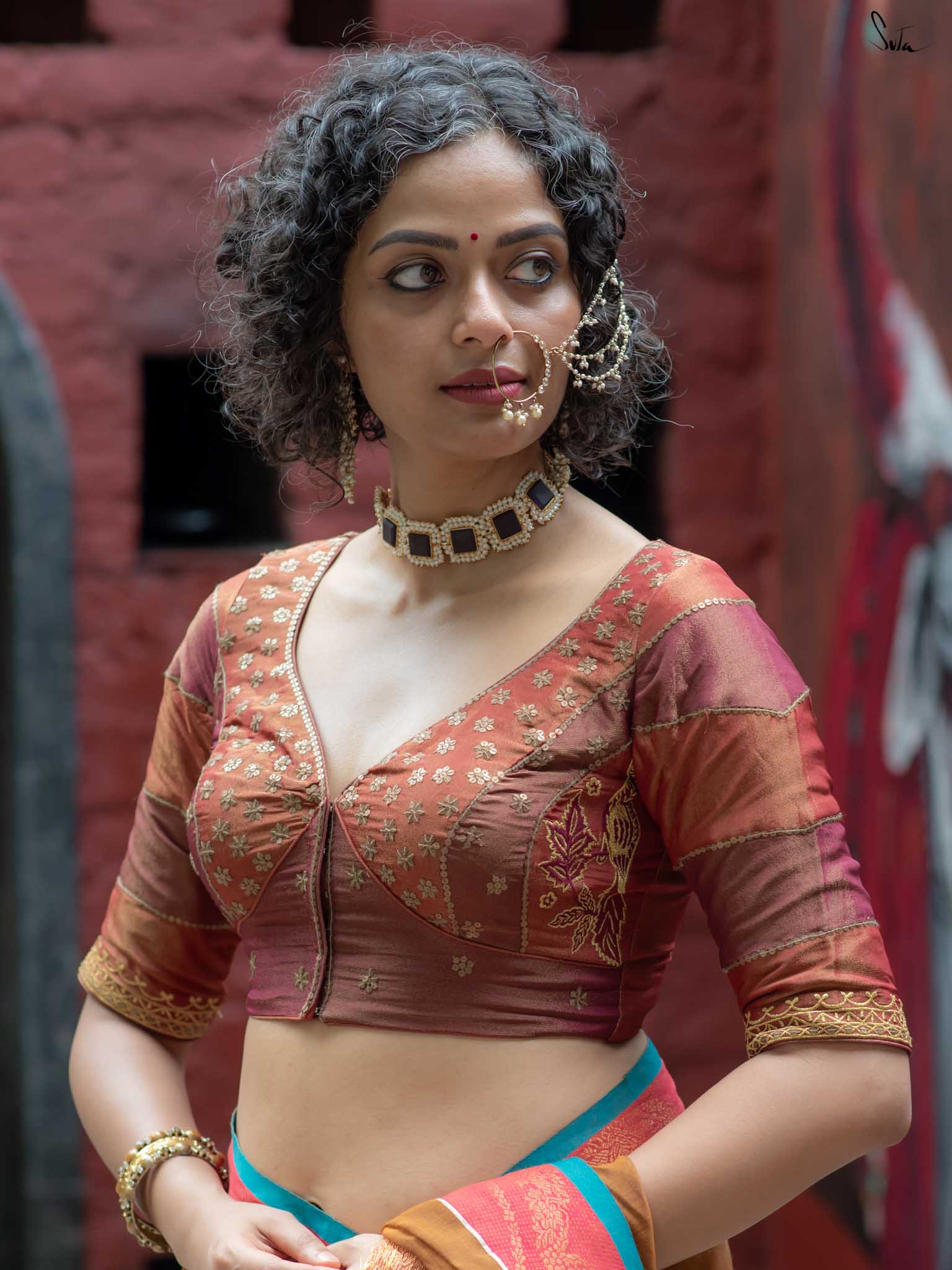 Jadu