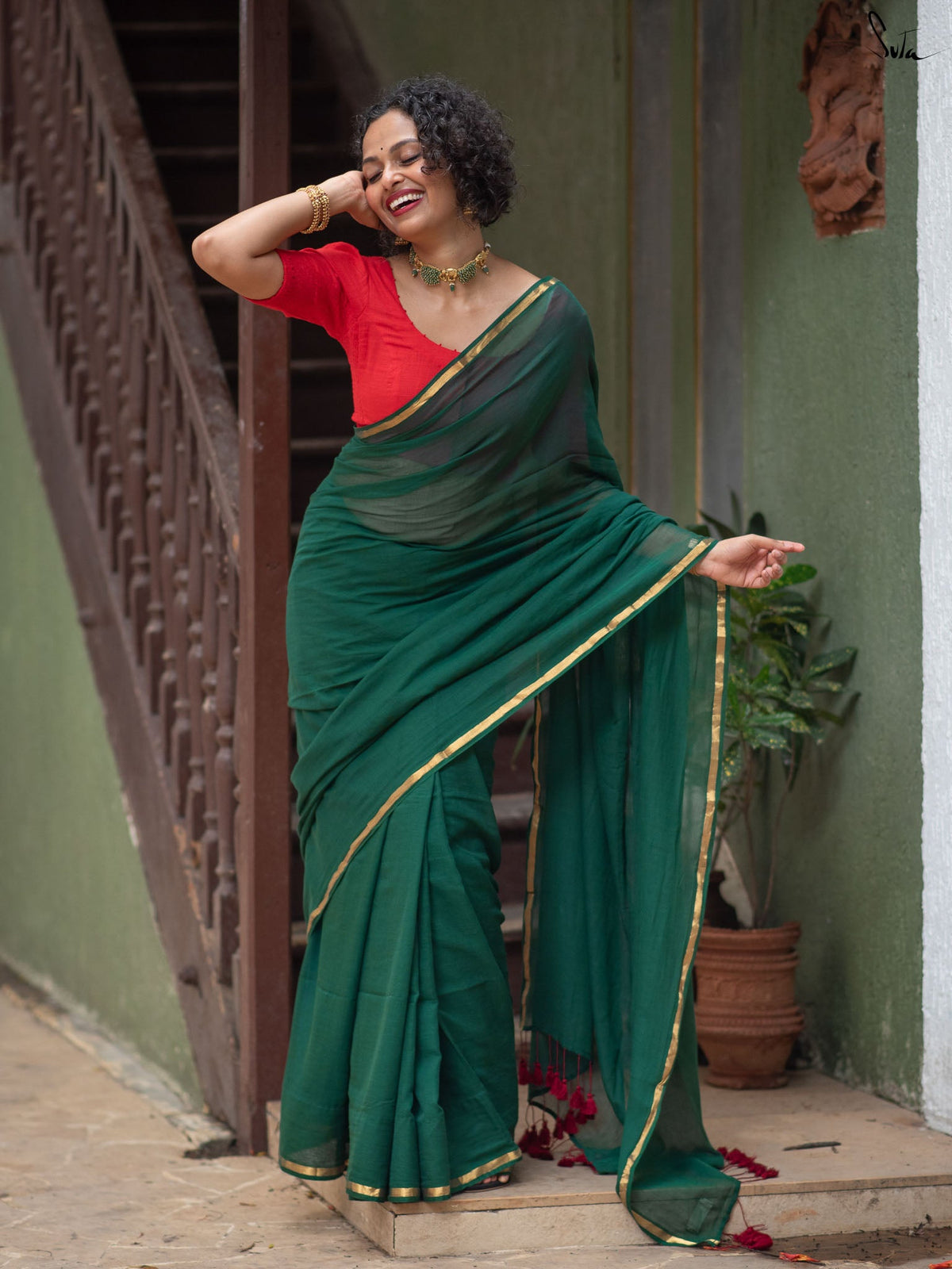 Haryali Chhaya