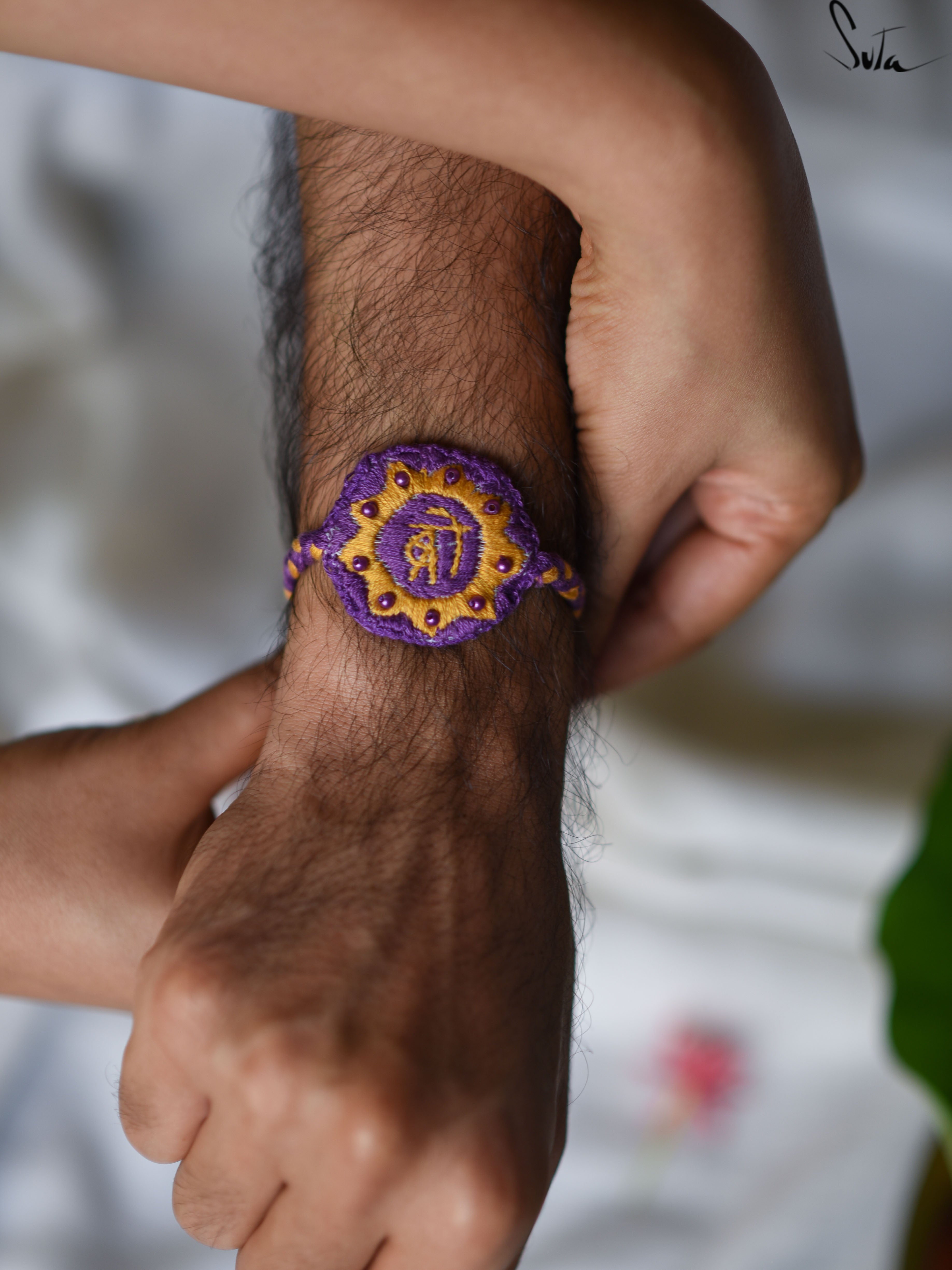Yaar Wala Bro (Rakhi)