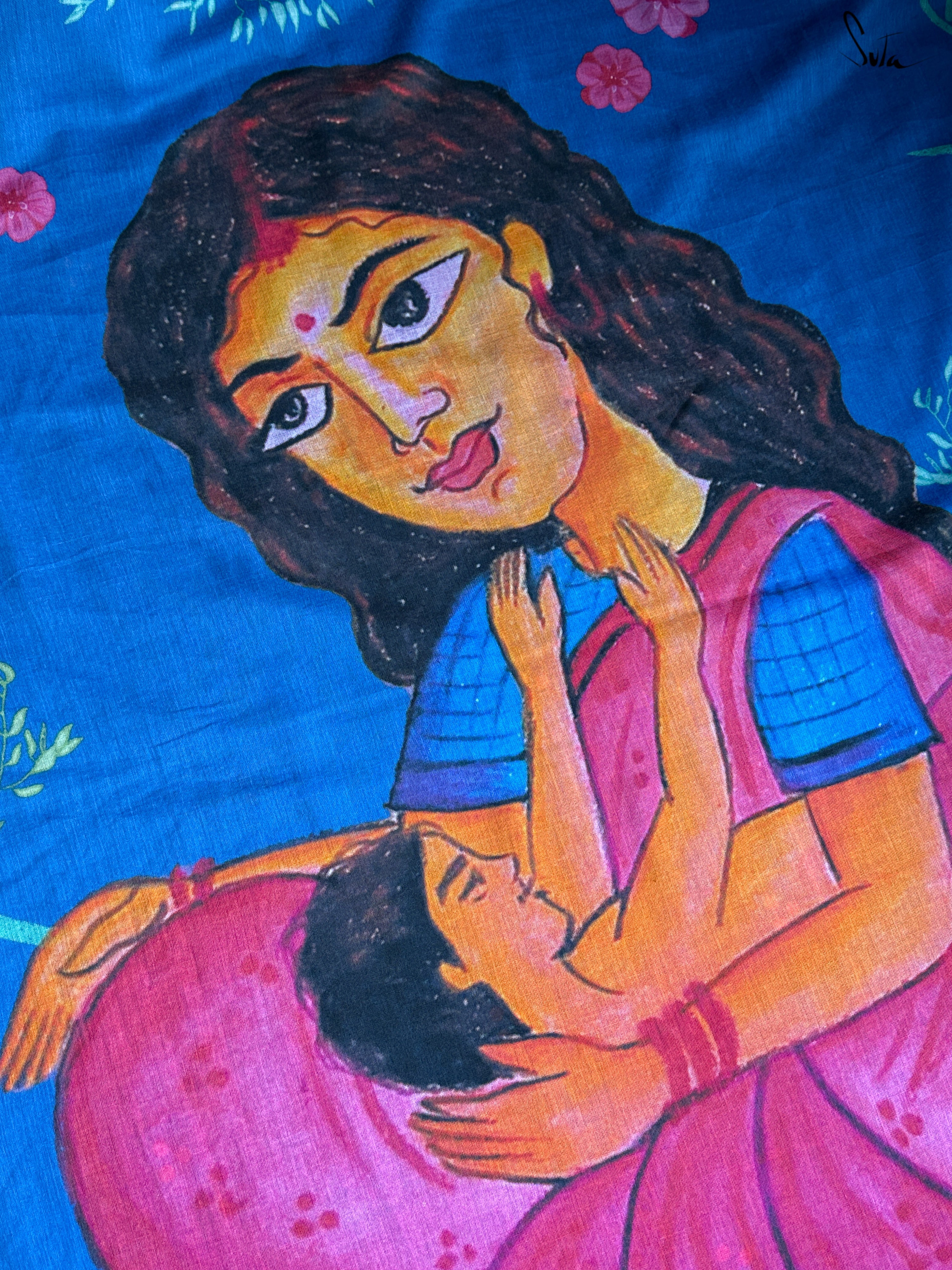 Kaveri