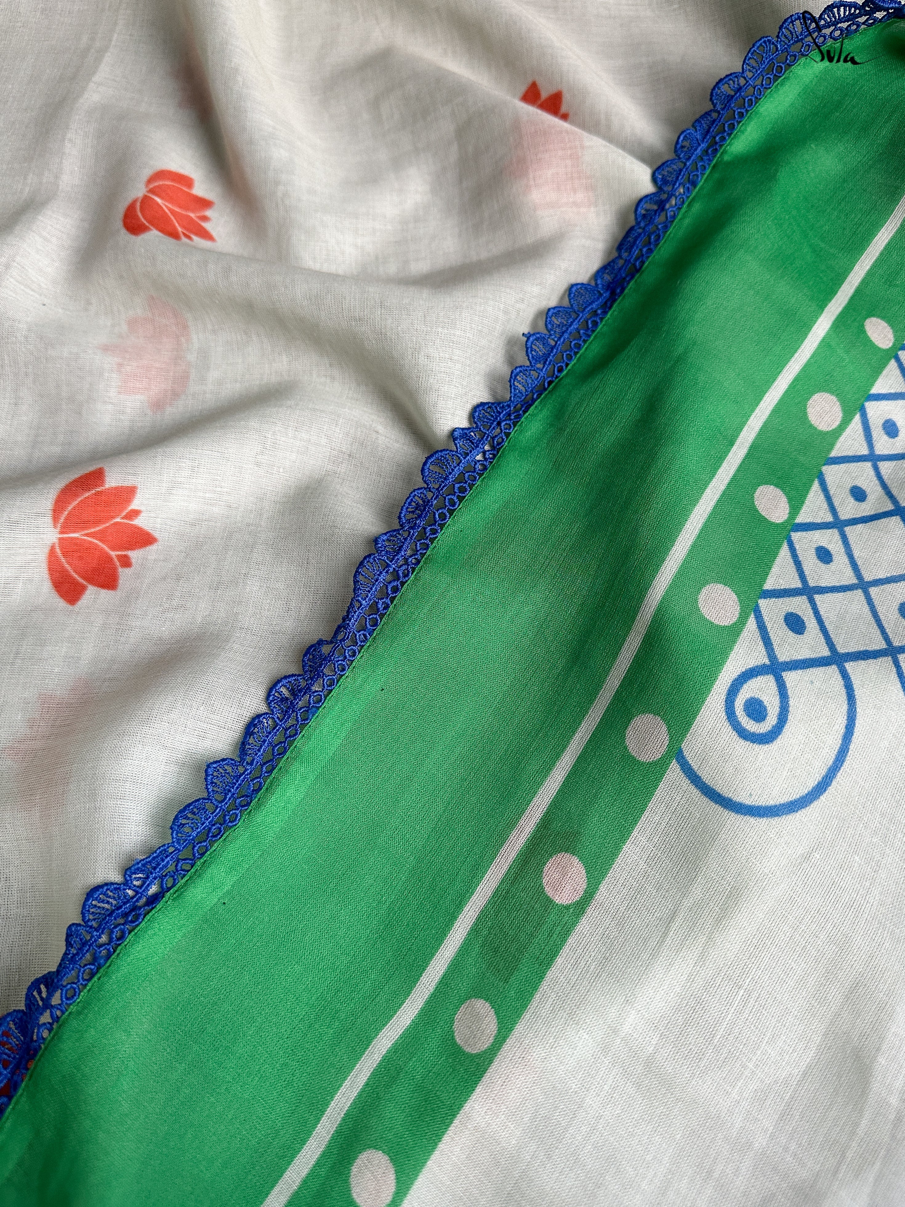 Narmada