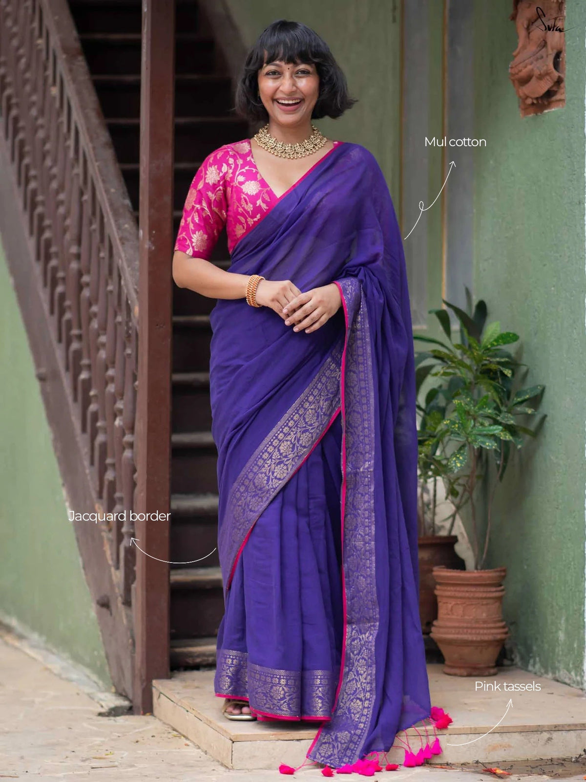 Neela zar