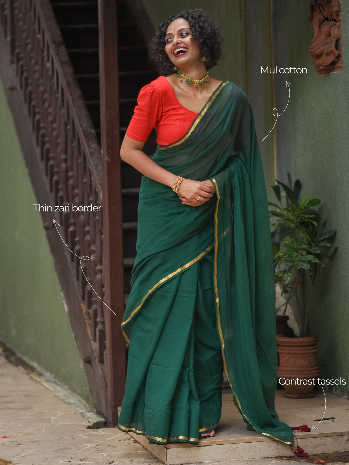 Haryali Chhaya