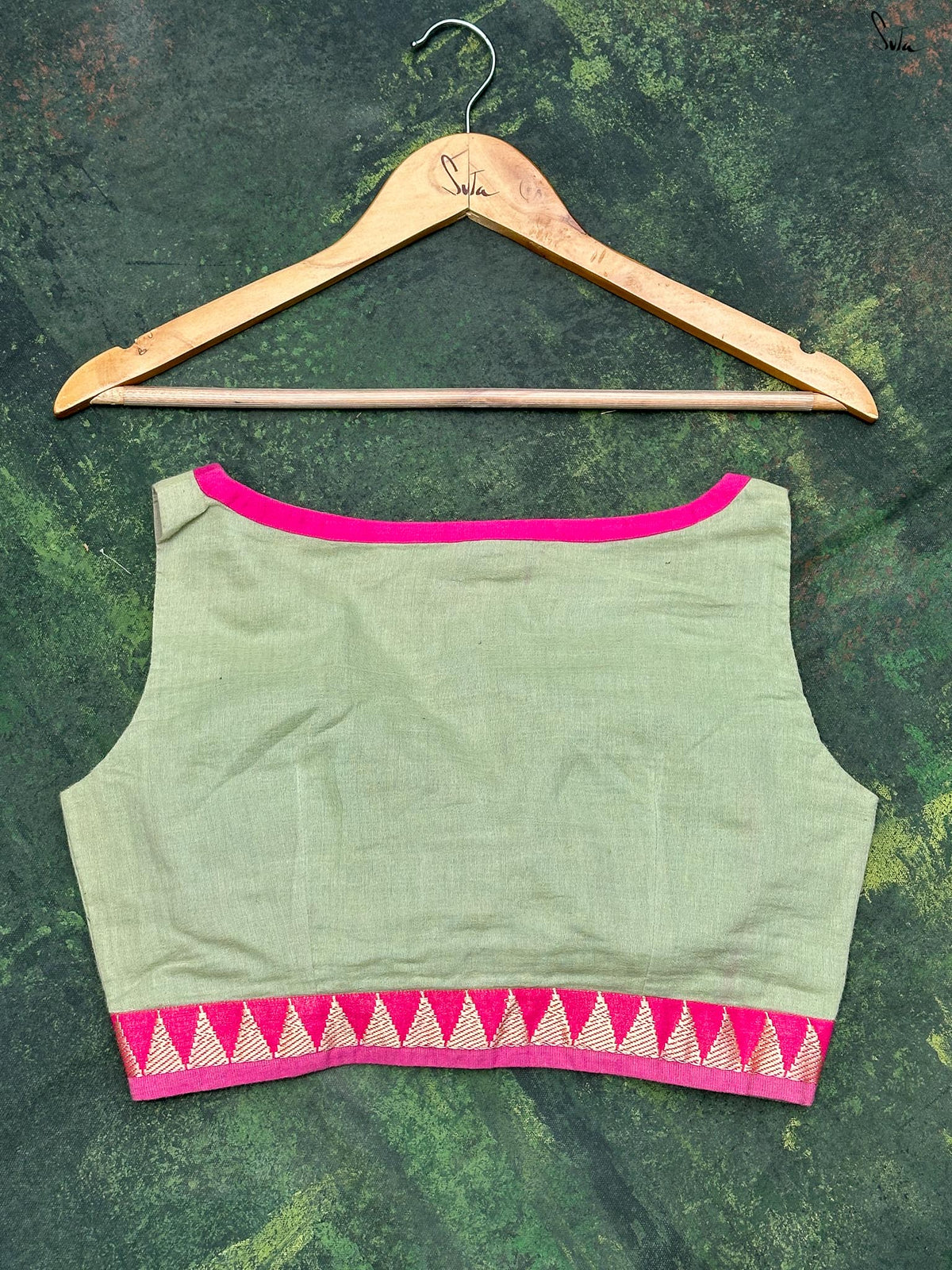 Moss Rangini