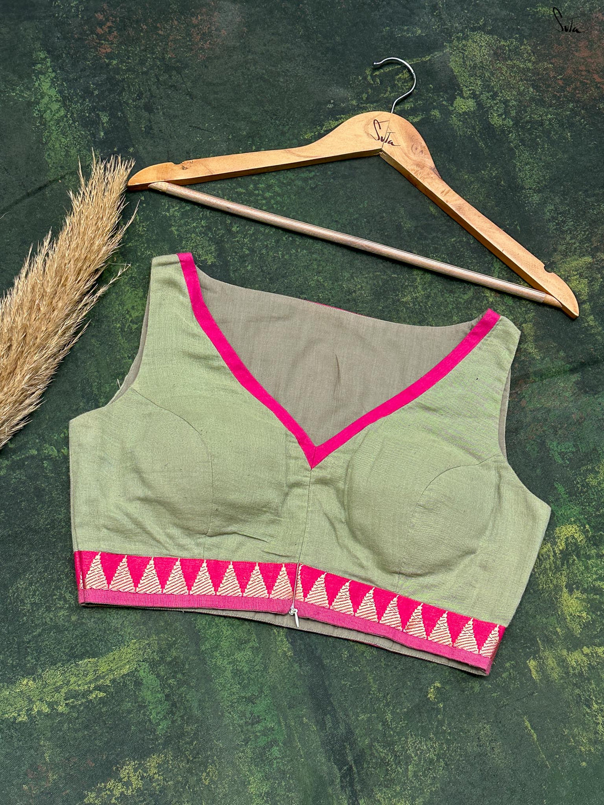Moss Rangini
