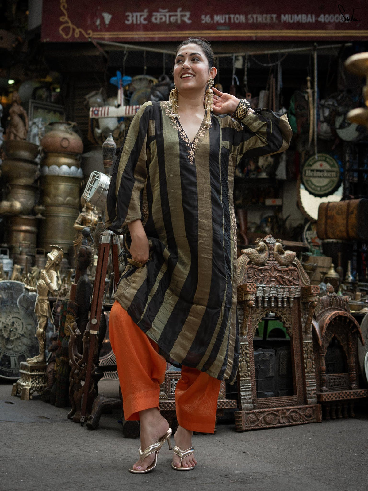 Rani Jalebi