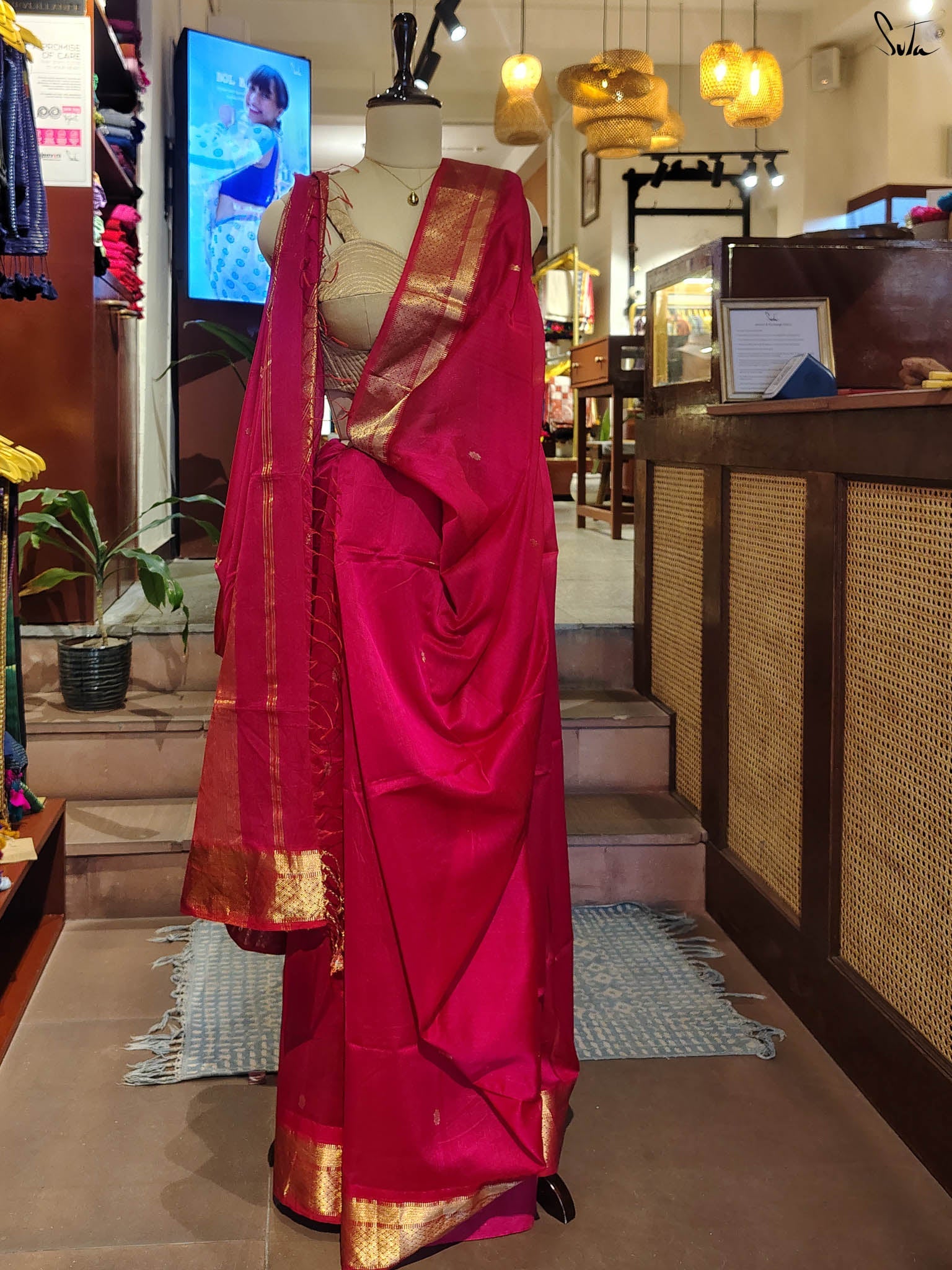 Rani Rang