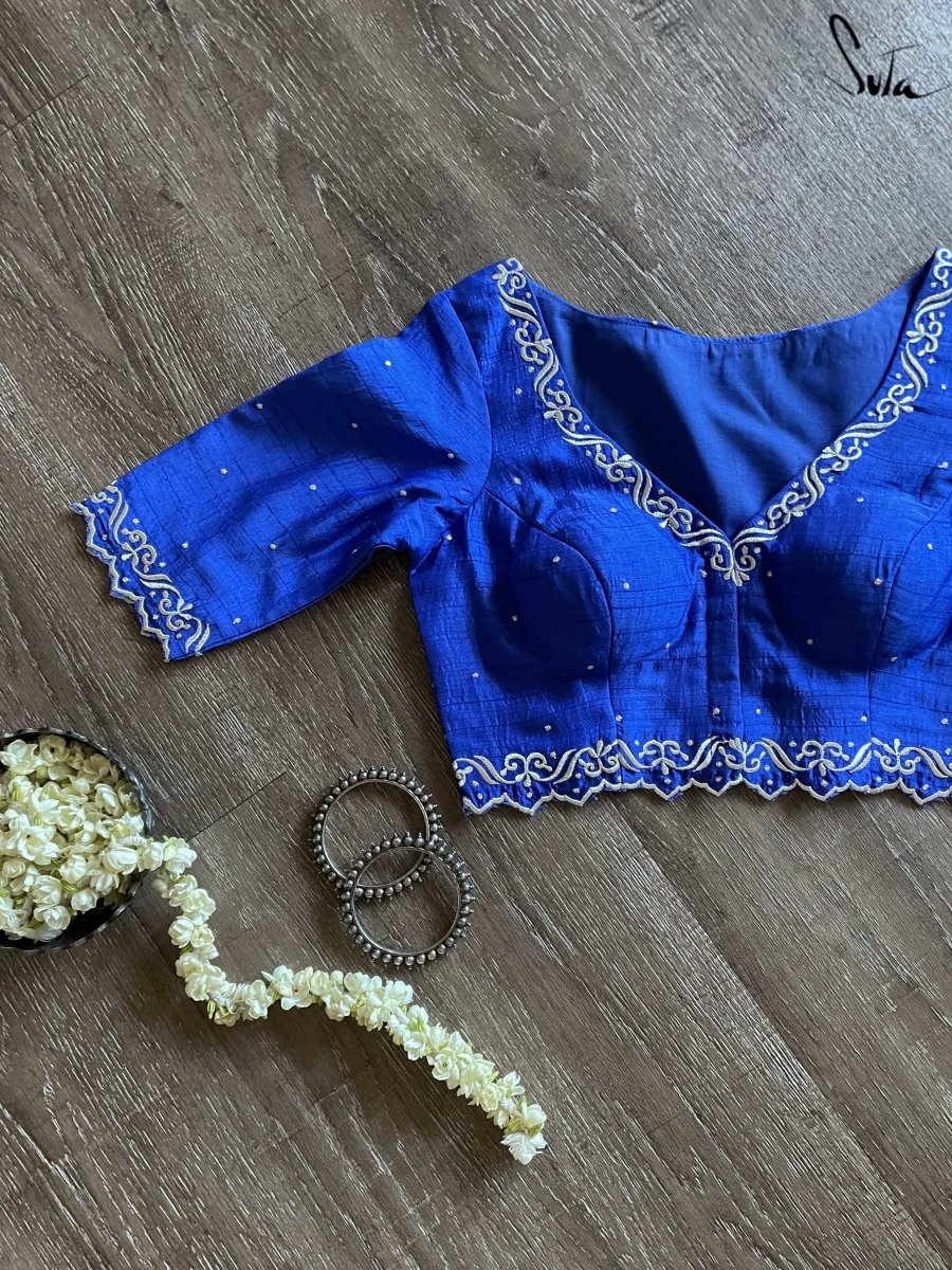 Aasmani ki Parchaai - suta