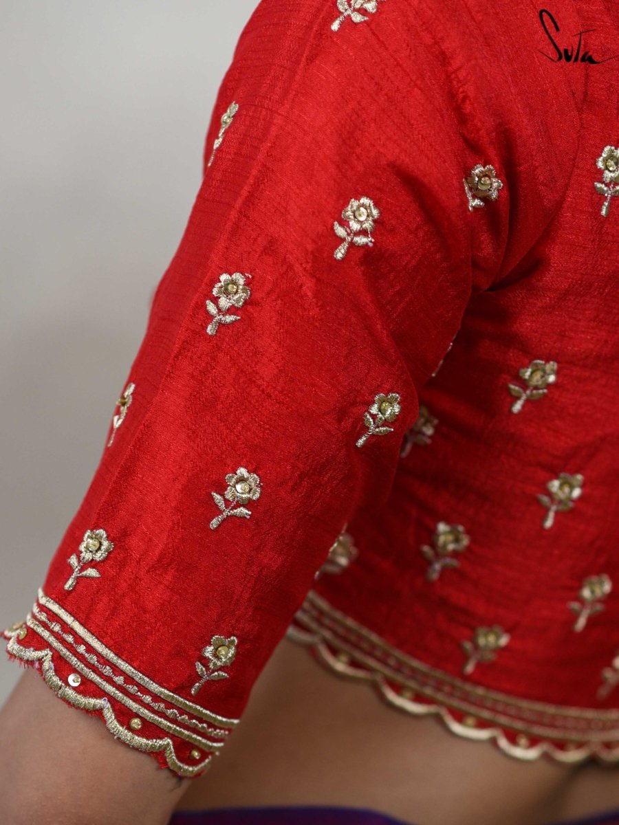 Gerua Madhu - suta