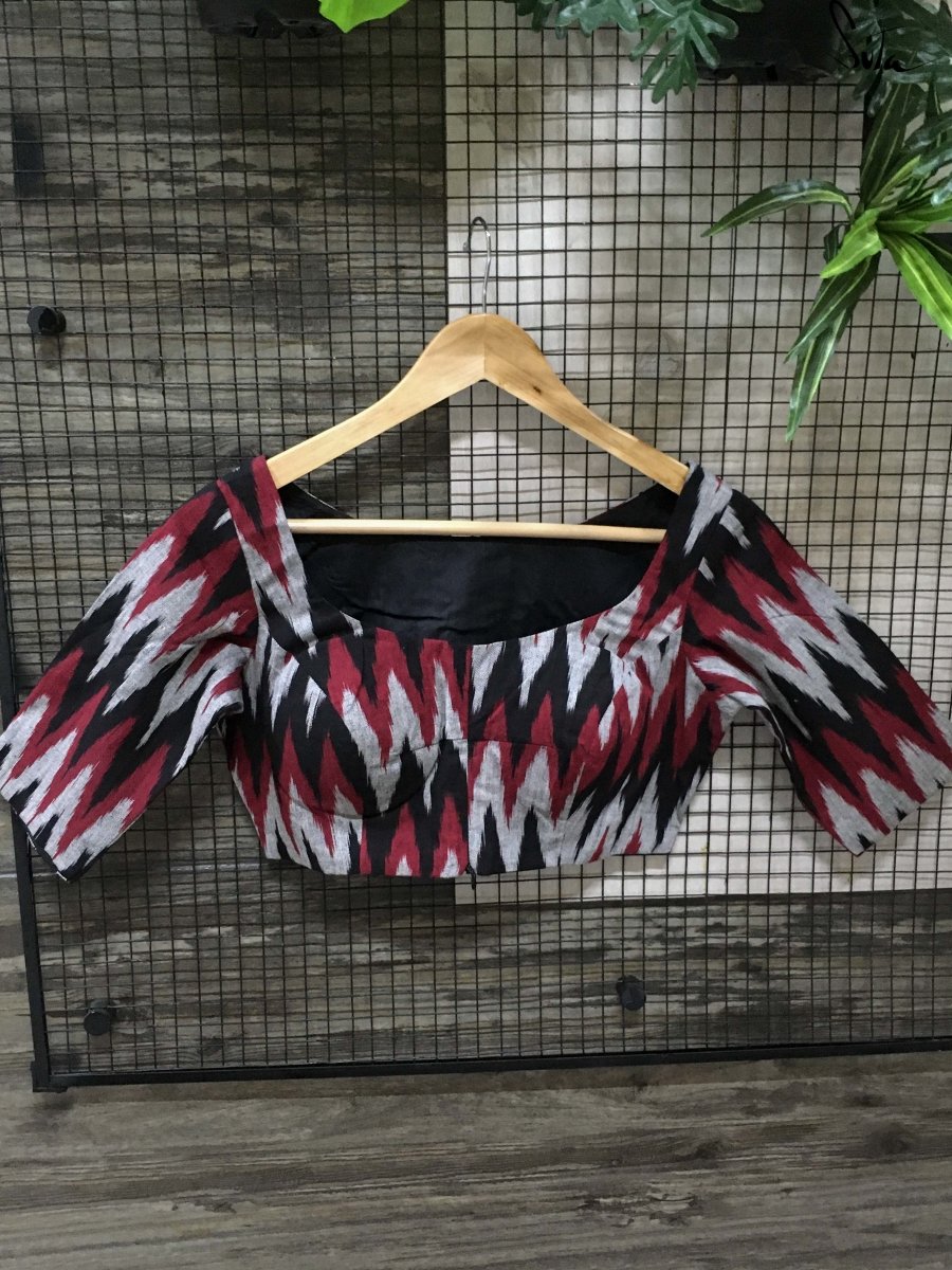 Her ikatness - suta.in