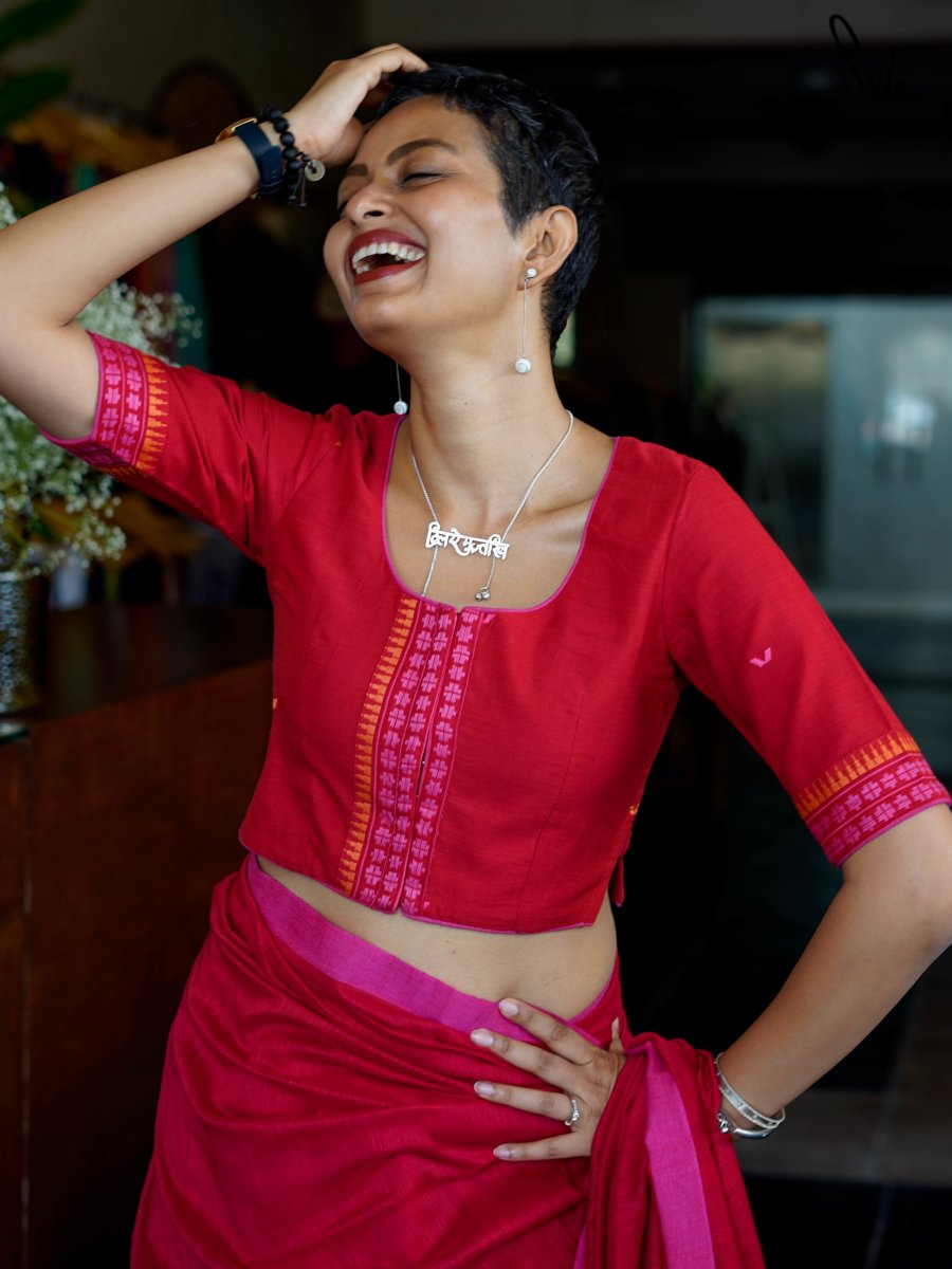 Lahu ki Syahi - suta