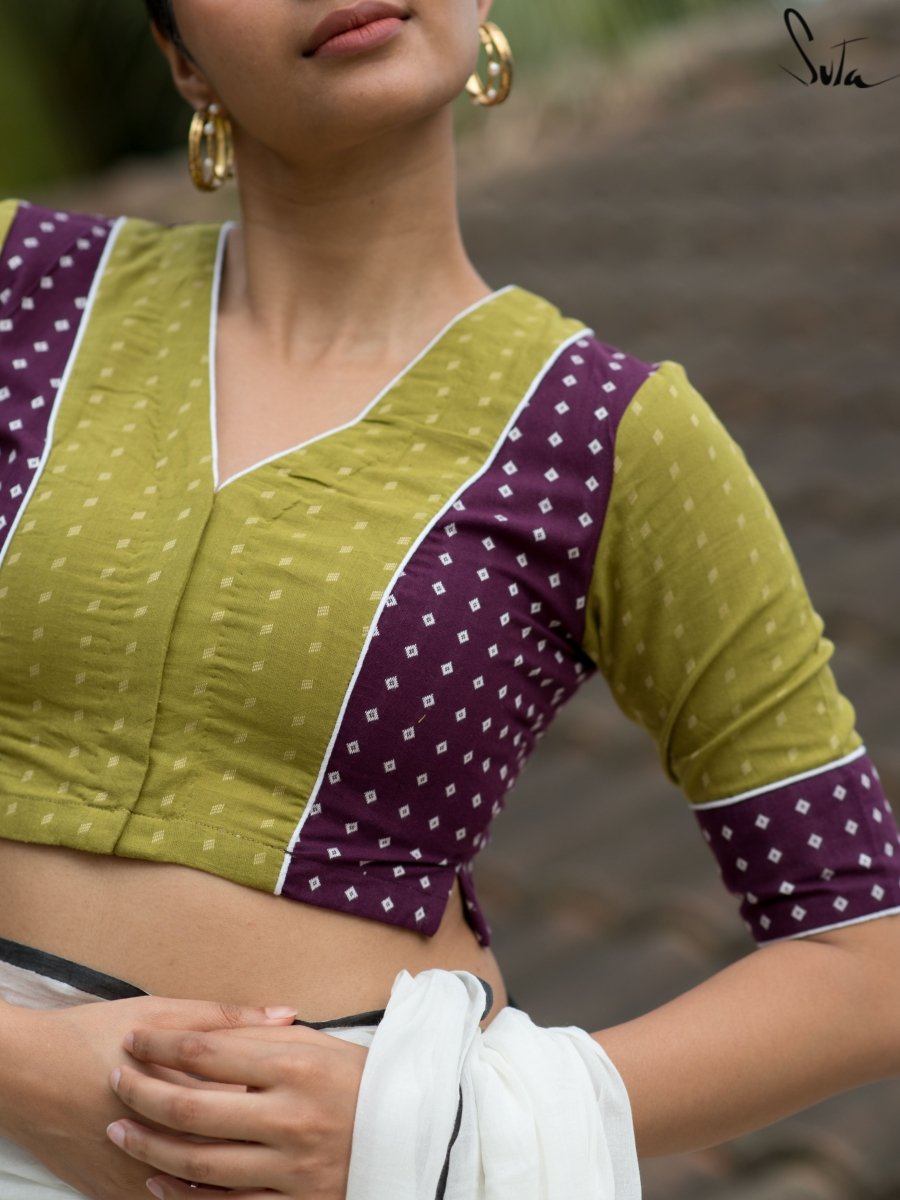 Lime Sickle Moss - suta