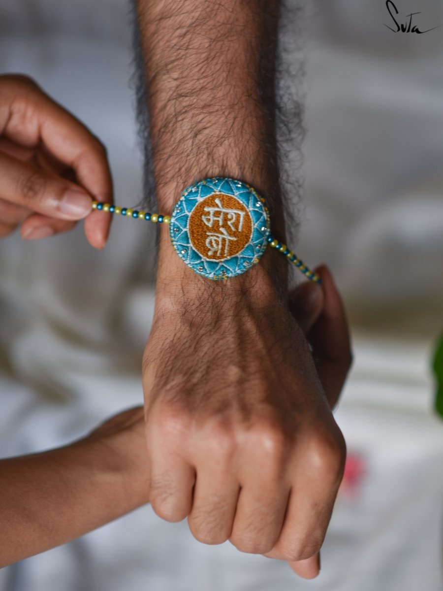 Mera Natkhat Bro (Rakhi) - suta.in