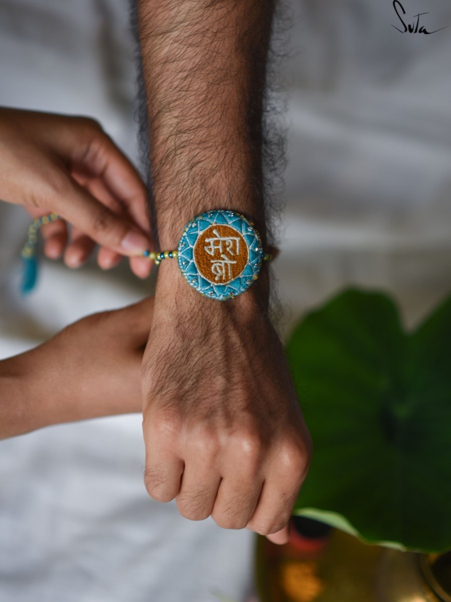 Mera Natkhat Bro (Rakhi) - suta.in
