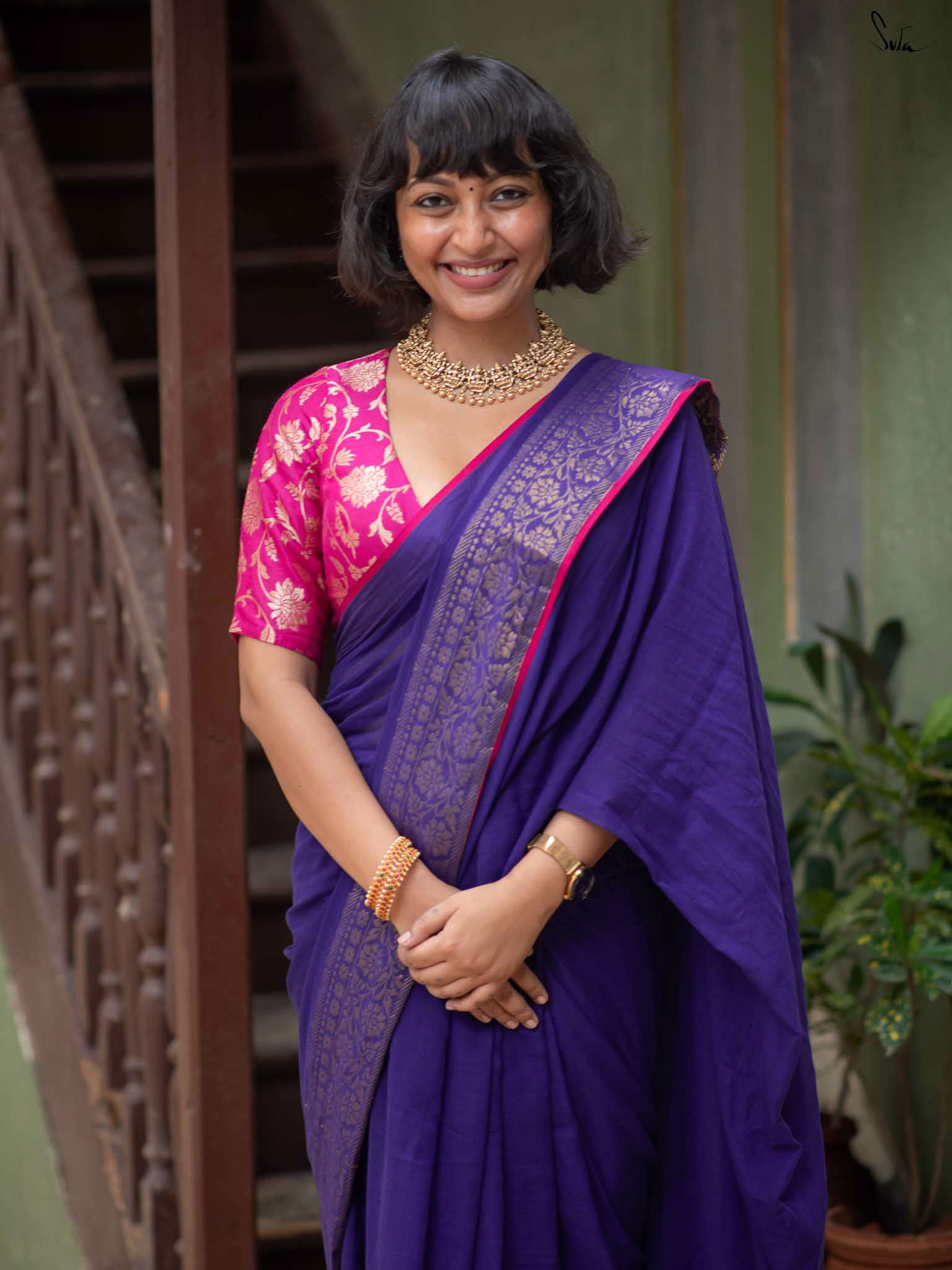 Neela zar