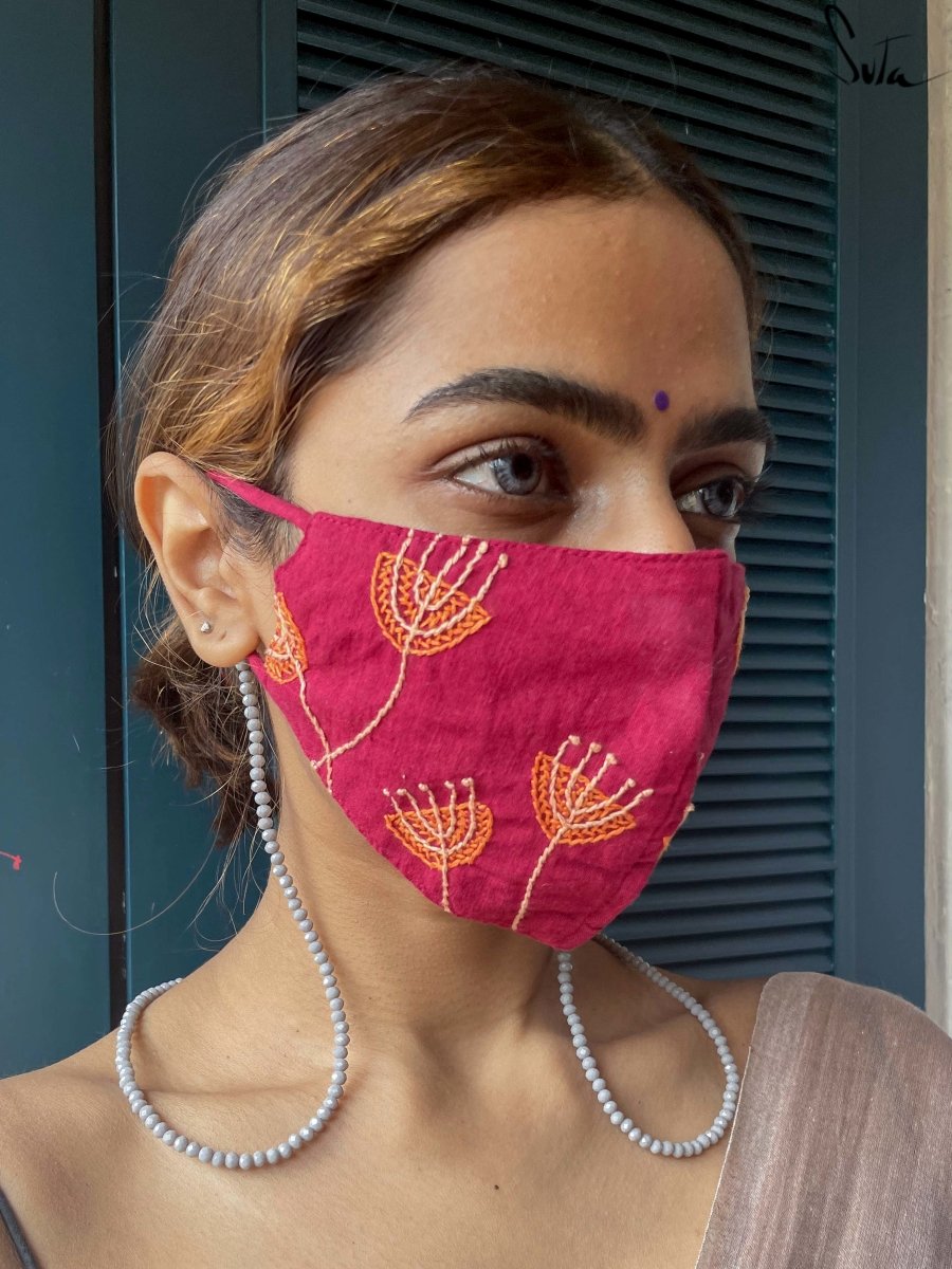 Nigaar (Mask Chain) - suta.in