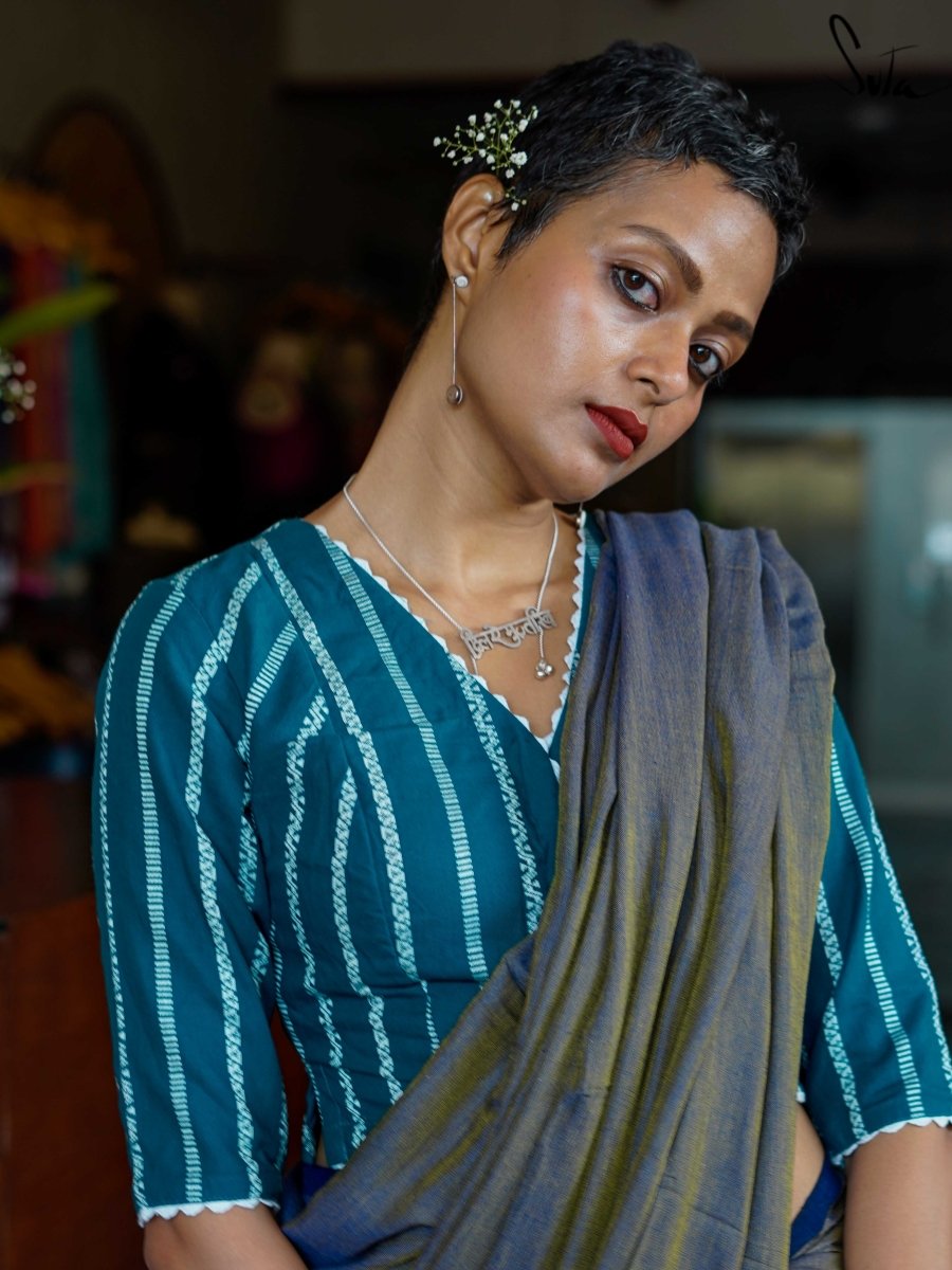 Paigam ki Rekha - suta