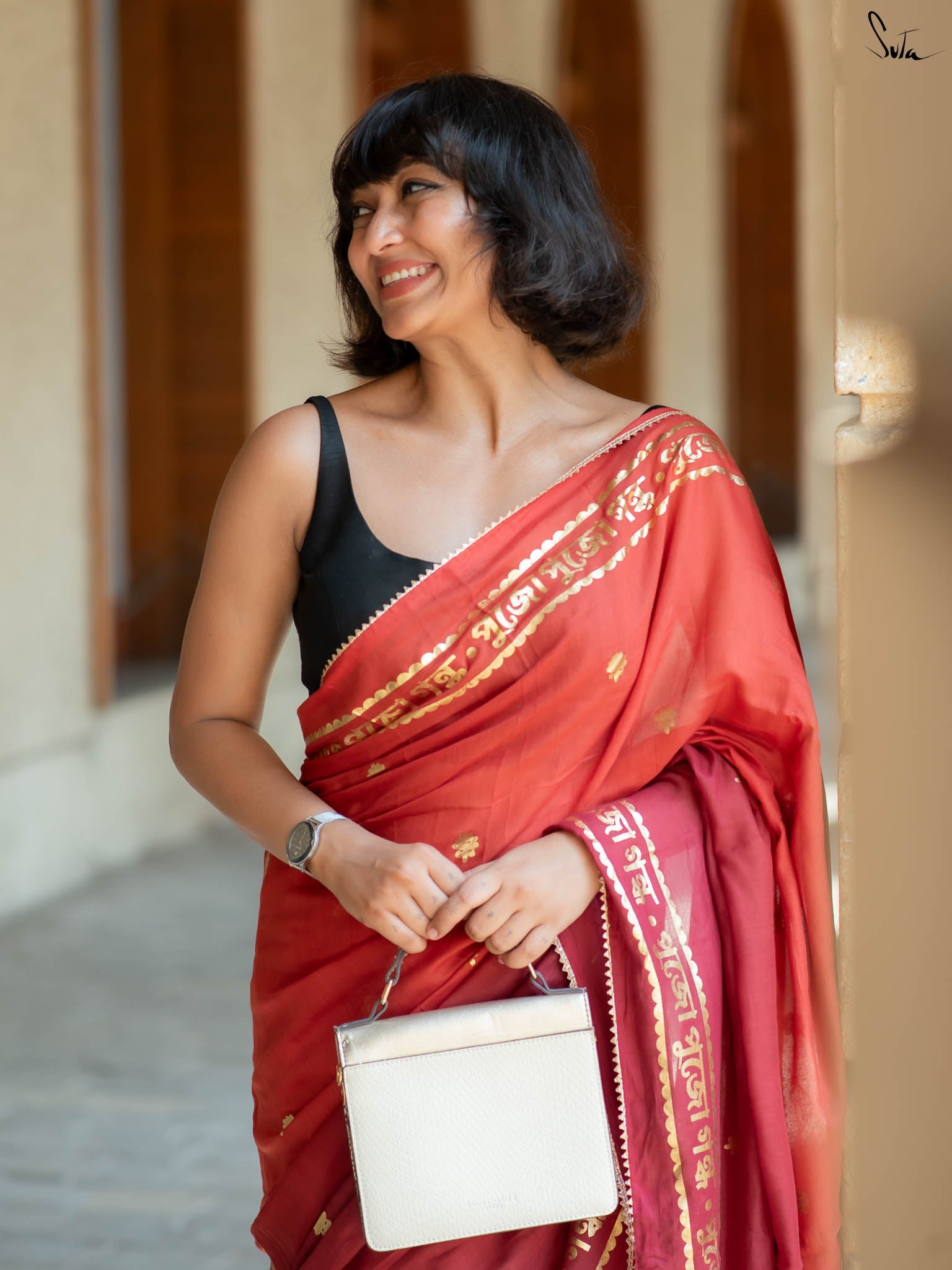 Pujo Pujo Gondho
