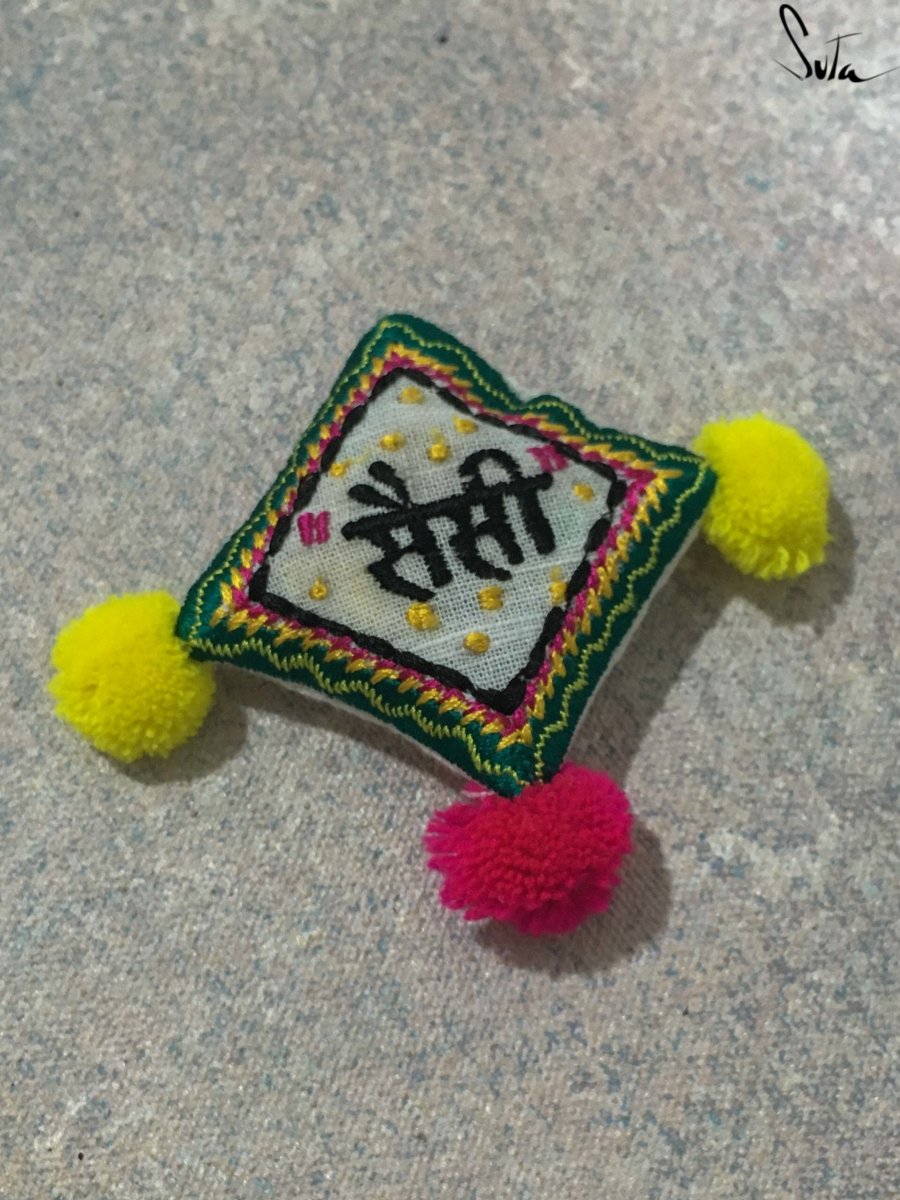 Sassy (Brooch) - suta.in