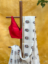 Komal Rani