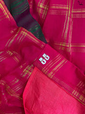 Gulab ki Kiran - FS - RTW