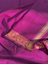 Jamuni Rekha