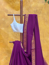 Jamuni Rekha