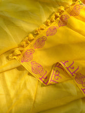 Swarna Pallav