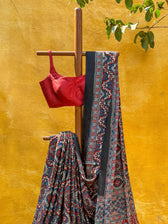 Suroor