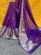 Jamuni Resham