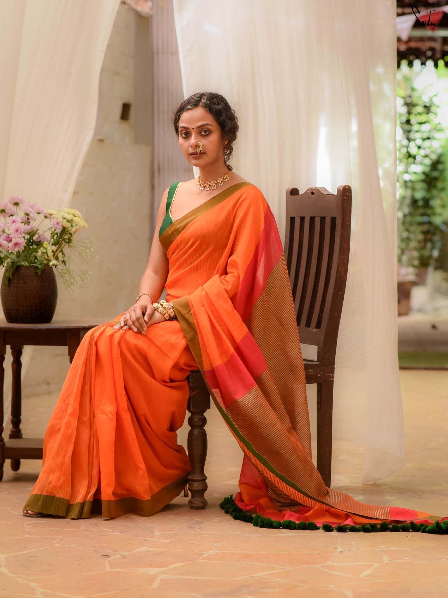 Aarambh