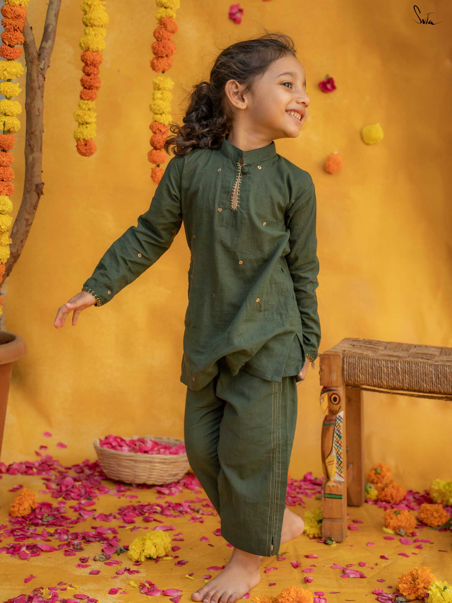 Aamli