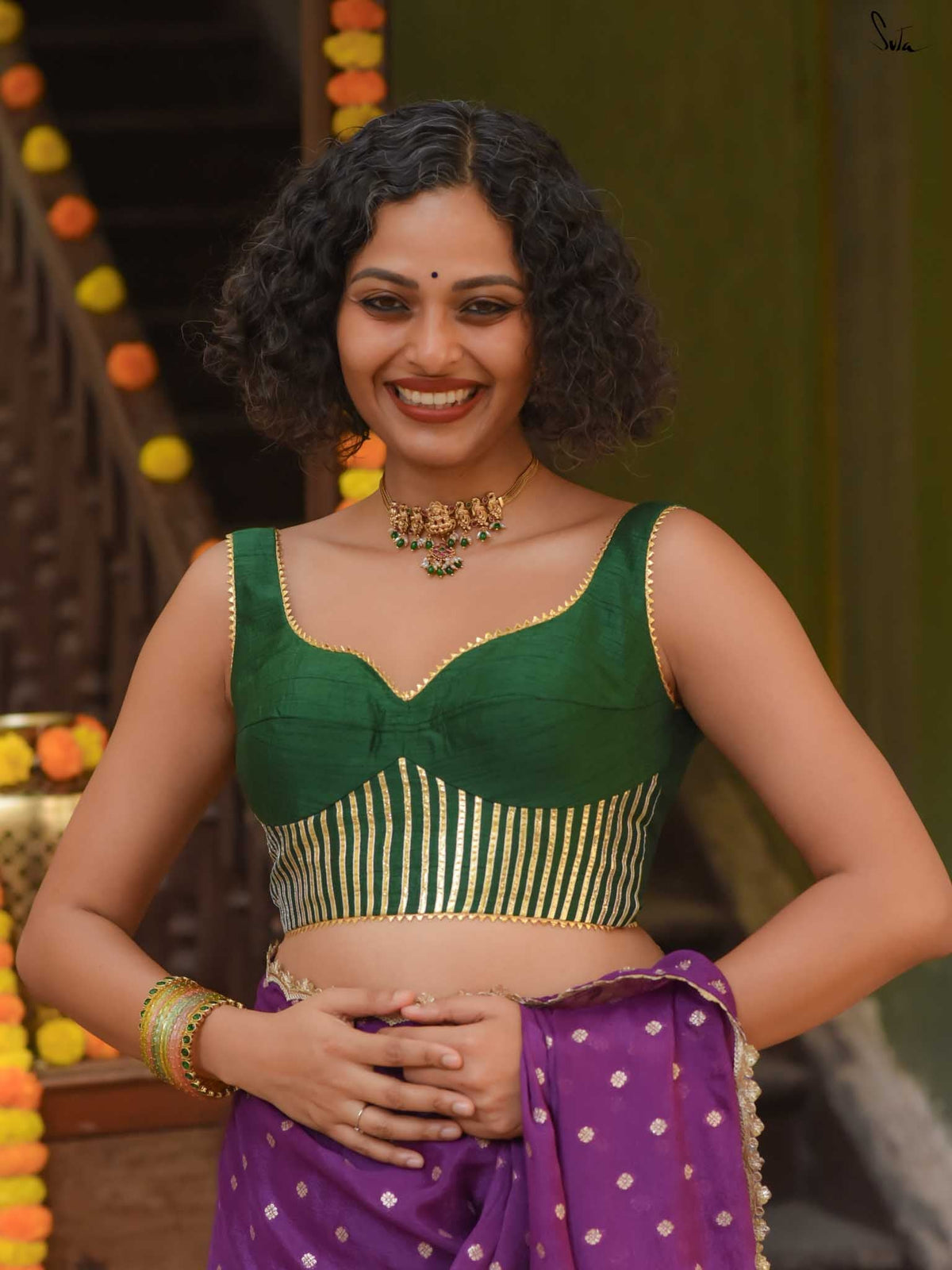 Koel