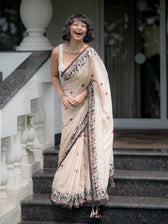 Gunj